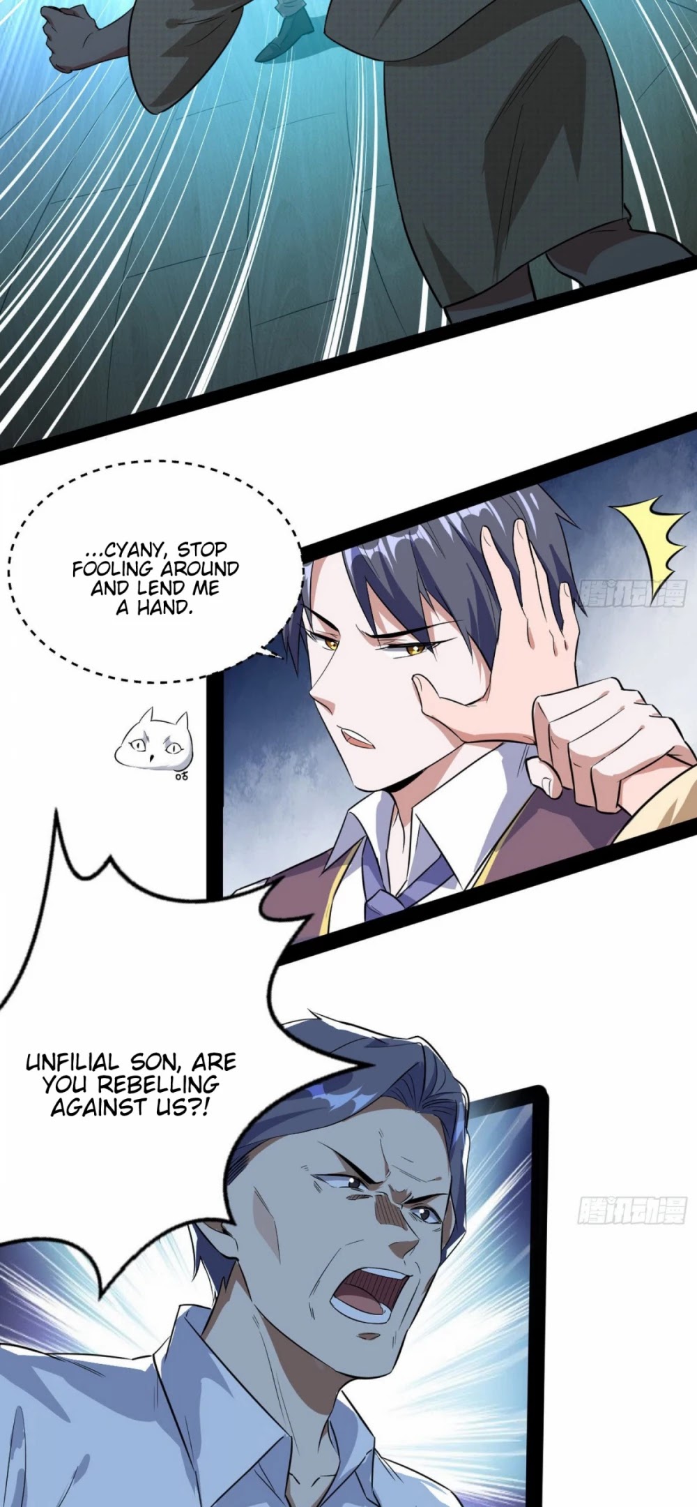 I'm an Evil God Chapter 95 page 13 - Chapter 95: The Pros And Cons Of The Despised By Gods And Demons Alike