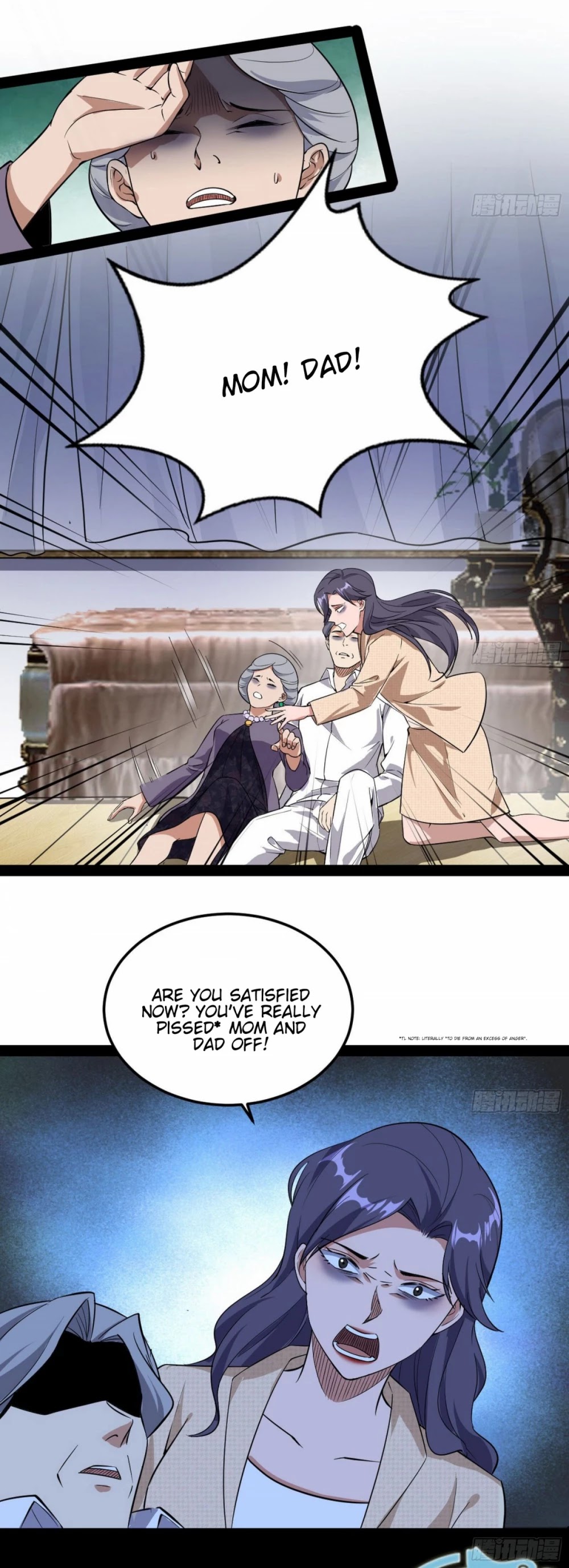 I'm an Evil God Chapter 95 page 20 - Chapter 95: The Pros And Cons Of The Despised By Gods And Demons Alike