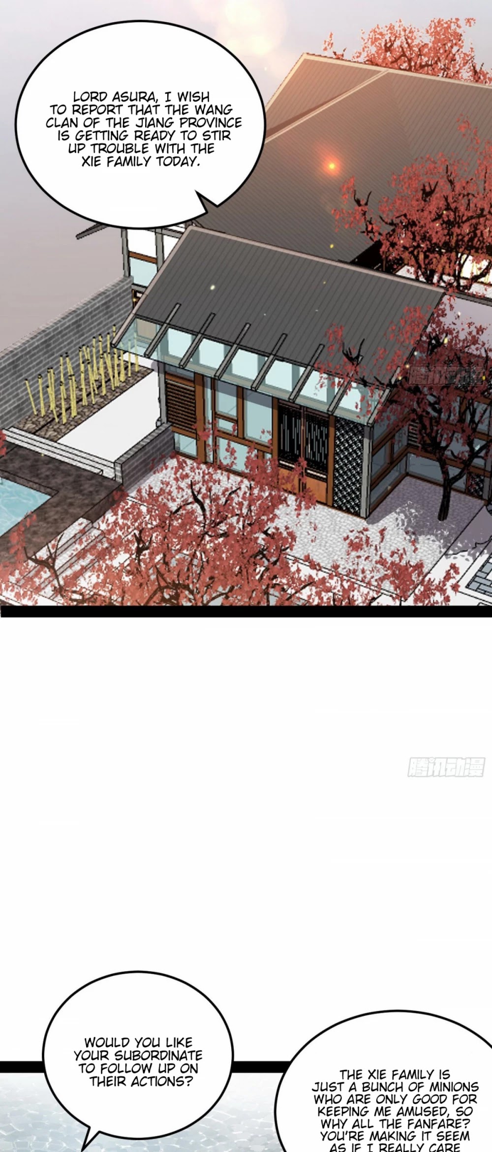I'm an Evil God Chapter 95 page 31 - Chapter 95: The Pros And Cons Of The Despised By Gods And Demons Alike