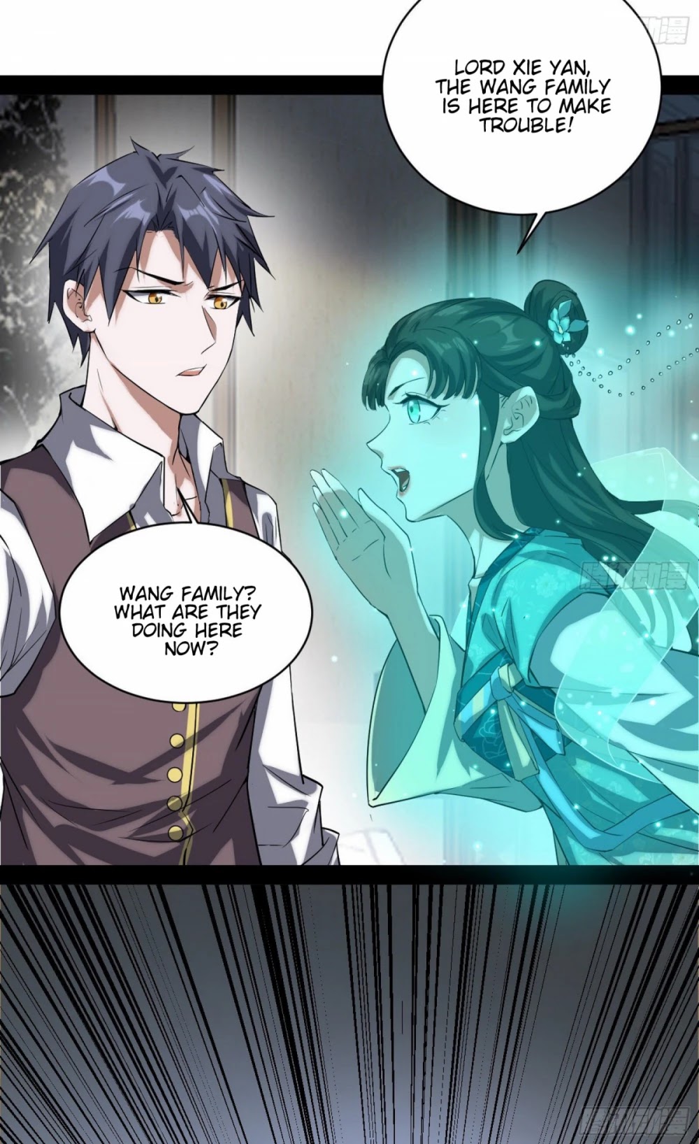 I'm an Evil God Chapter 95 page 39 - Chapter 95: The Pros And Cons Of The Despised By Gods And Demons Alike