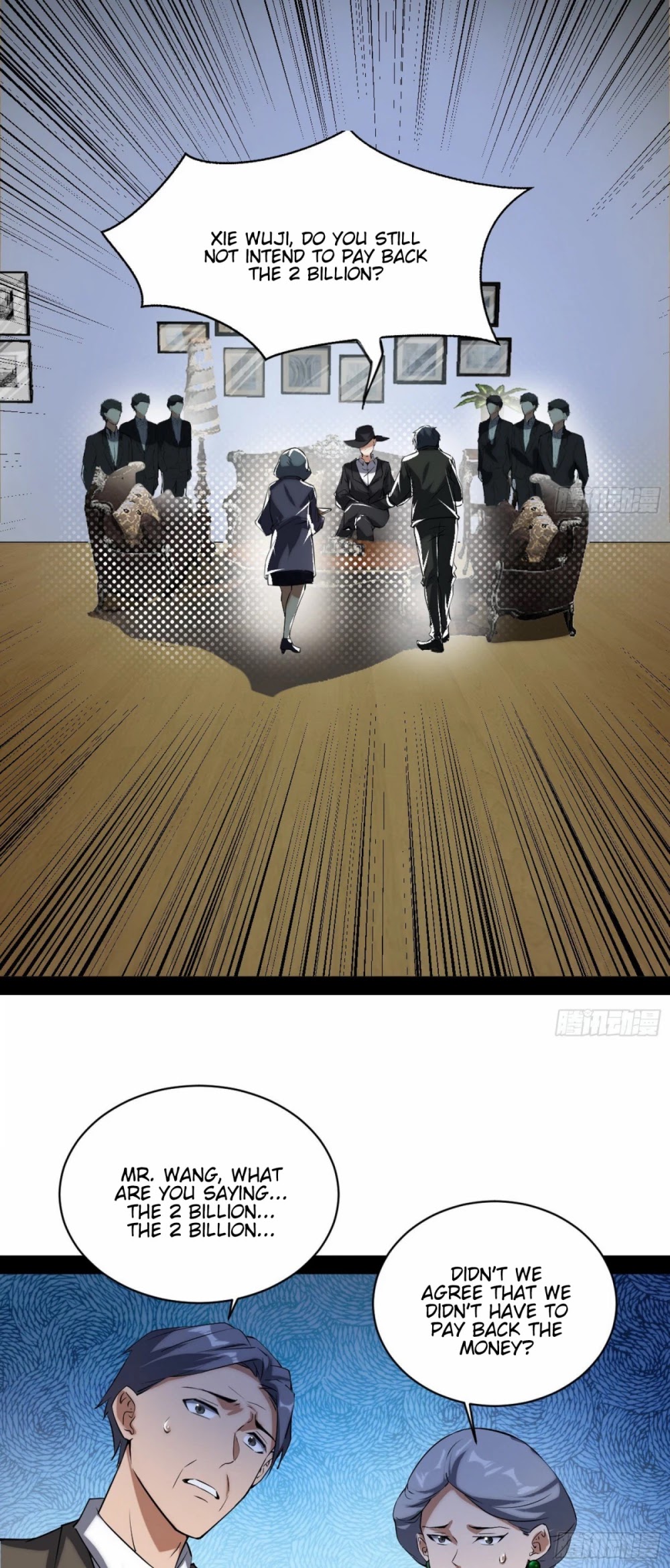I'm an Evil God Chapter 95 page 40 - Chapter 95: The Pros And Cons Of The Despised By Gods And Demons Alike