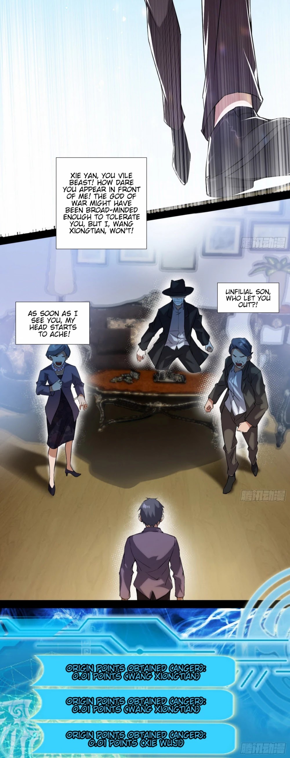 I'm an Evil God Chapter 95 page 44 - Chapter 95: The Pros And Cons Of The Despised By Gods And Demons Alike