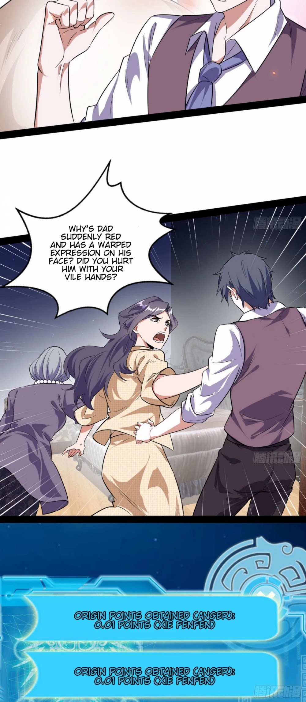 I'm an Evil God Chapter 95 page 5 - Chapter 95: The Pros And Cons Of The Despised By Gods And Demons Alike