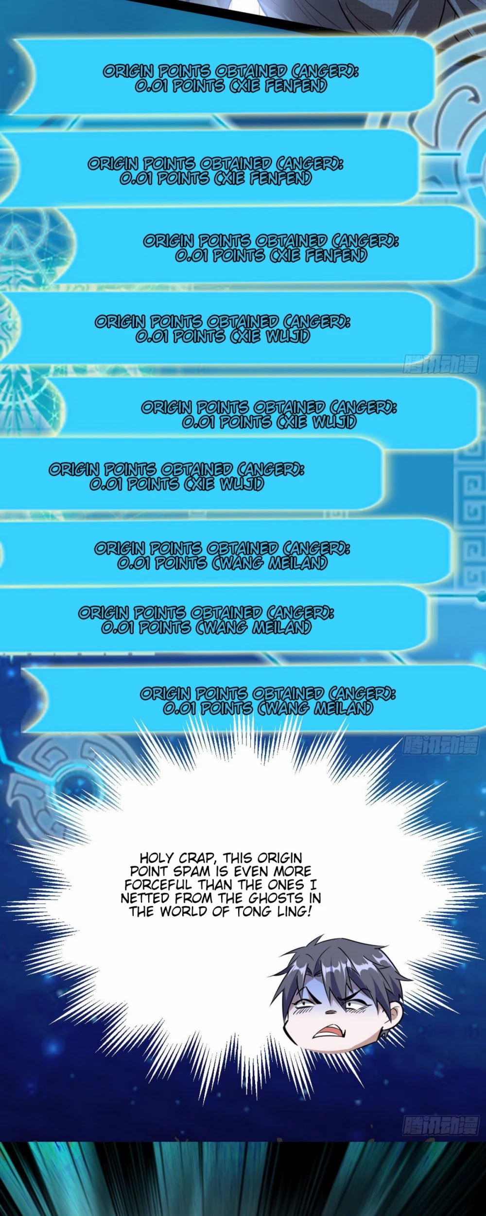I'm an Evil God Chapter 95 page 9 - Chapter 95: The Pros And Cons Of The Despised By Gods And Demons Alike
