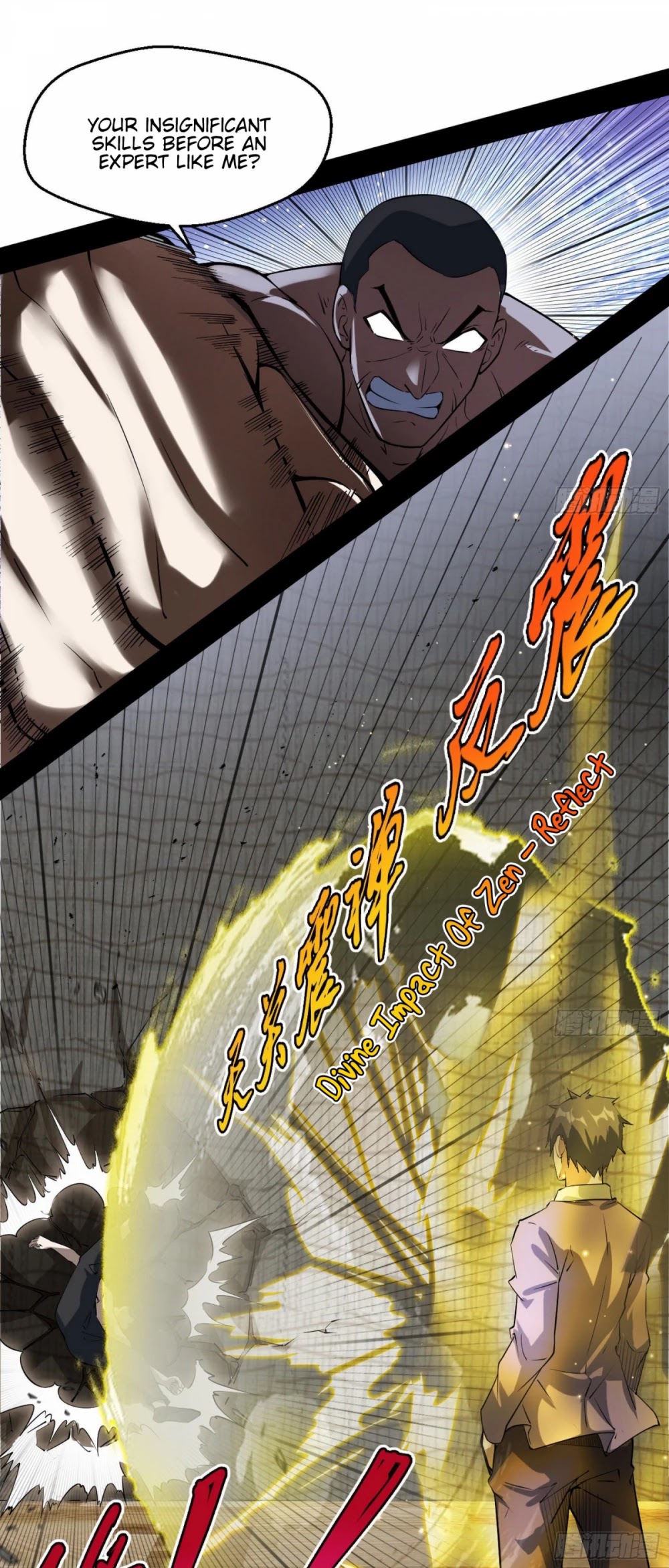 I'm an Evil God Chapter 96 page 15 - Chapter 96: Face Slap Frenzy
