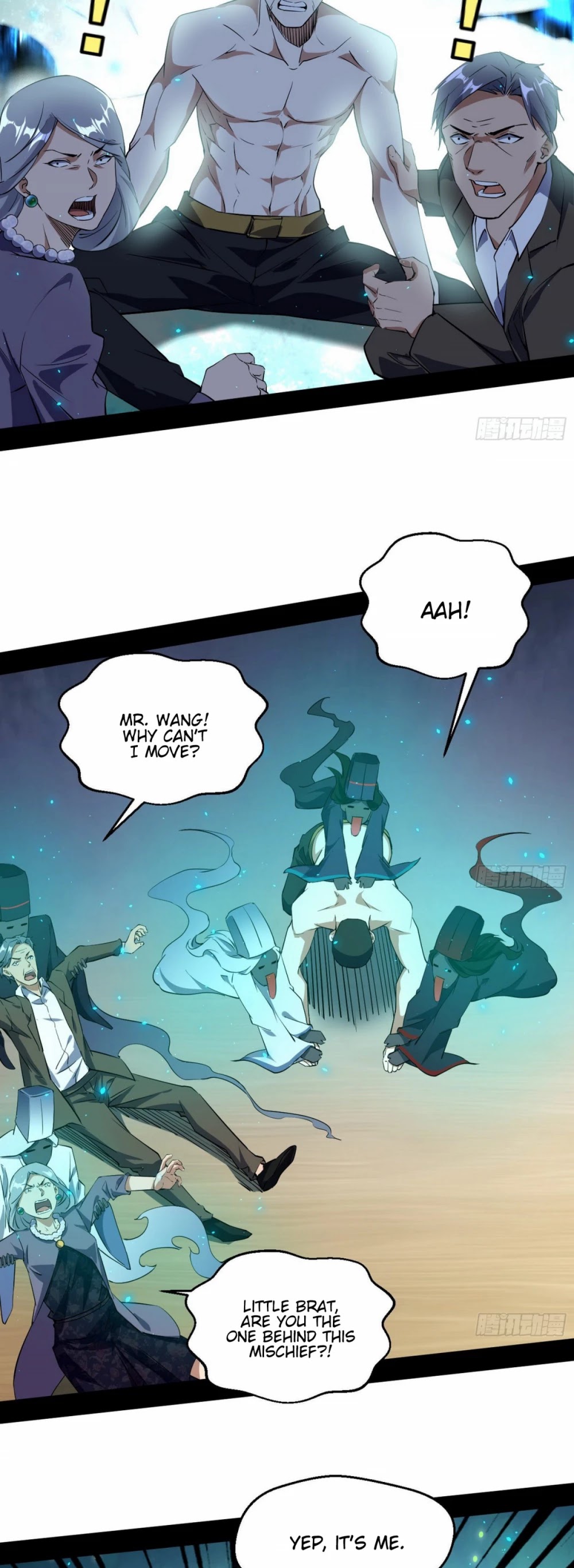 I'm an Evil God Chapter 96 page 19 - Chapter 96: Face Slap Frenzy