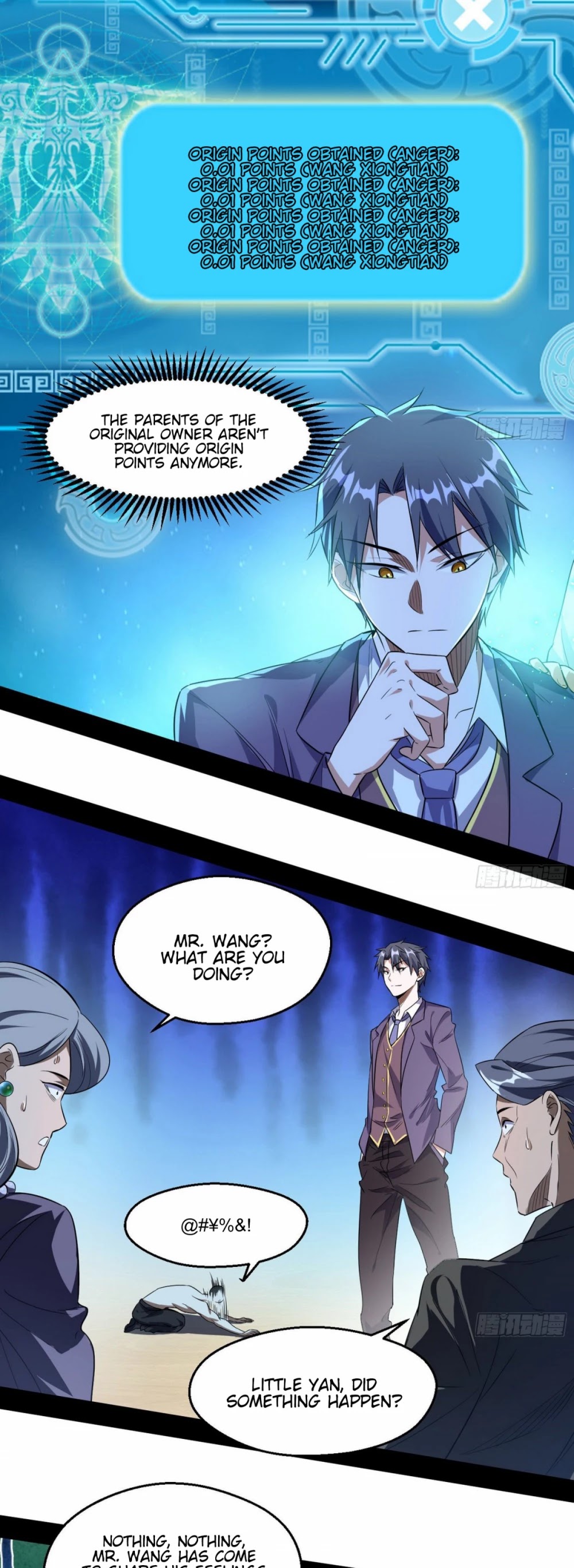 I'm an Evil God Chapter 96 page 25 - Chapter 96: Face Slap Frenzy