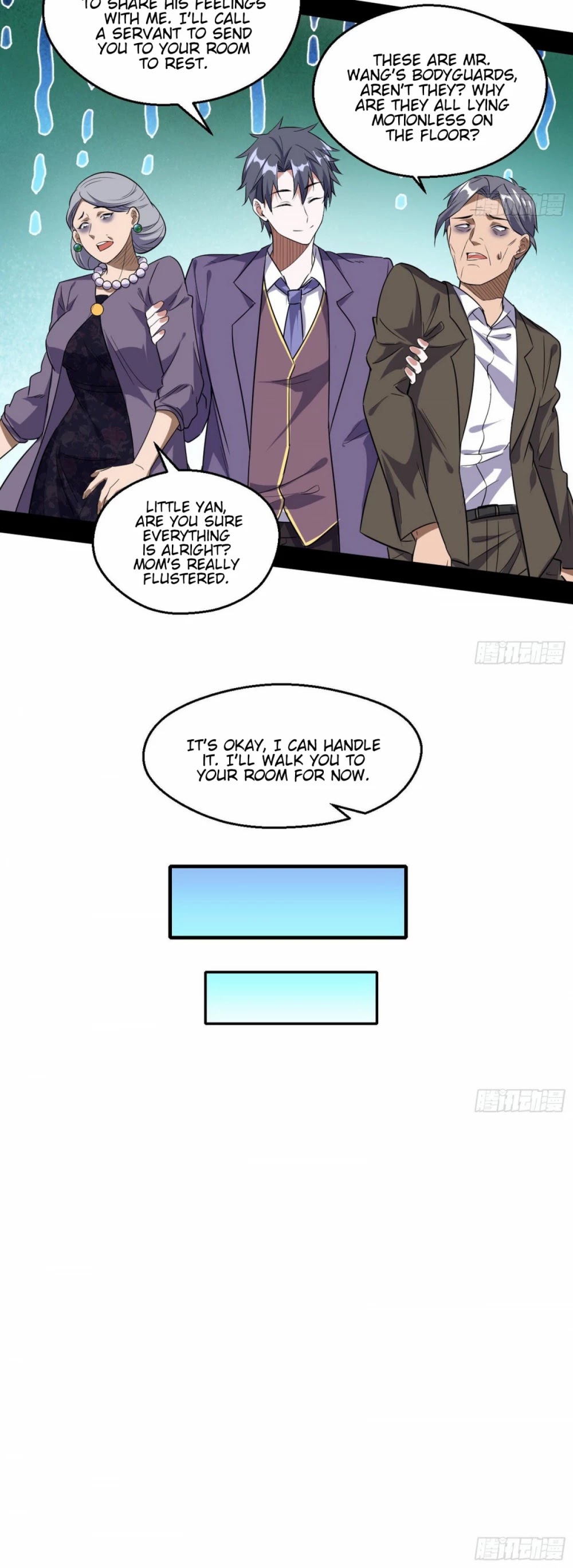 I'm an Evil God Chapter 96 page 26 - Chapter 96: Face Slap Frenzy