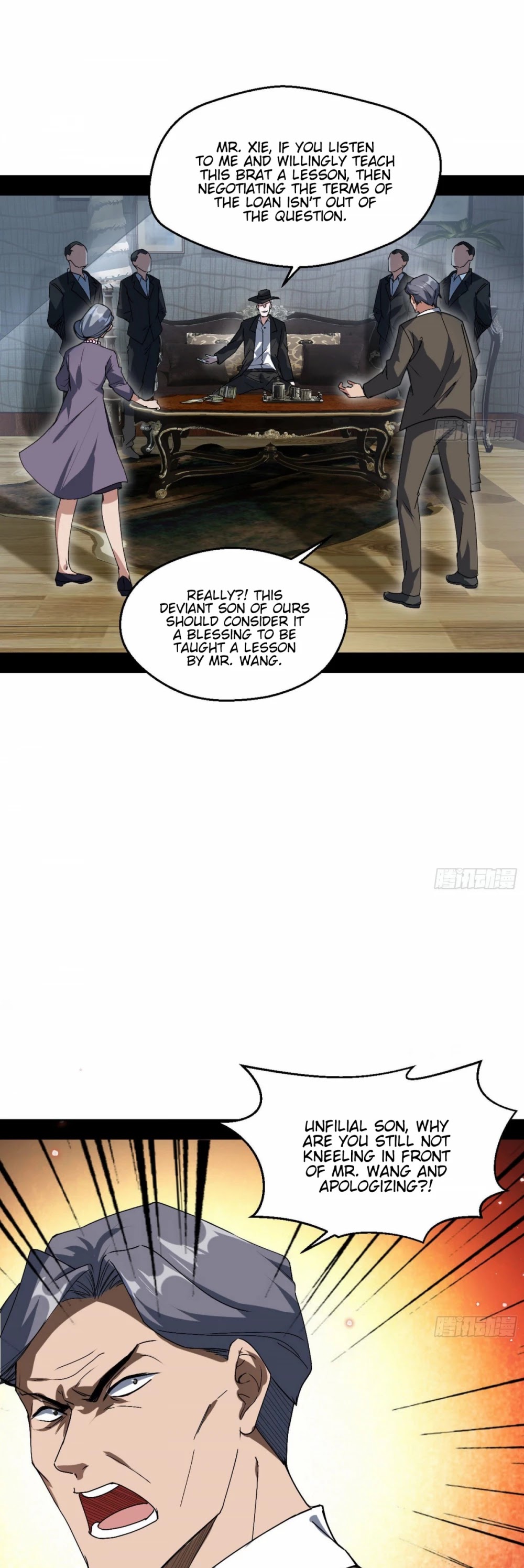 I'm an Evil God Chapter 96 page 3 - Chapter 96: Face Slap Frenzy