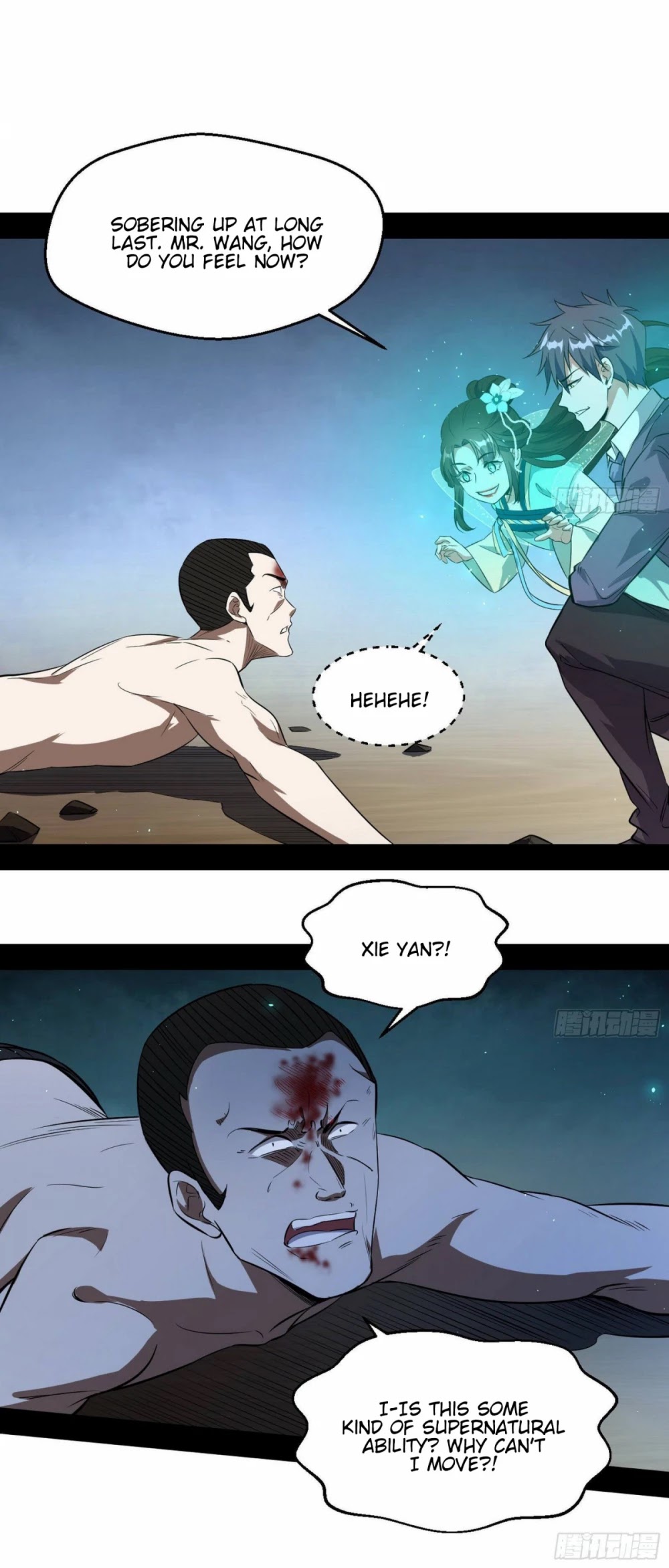 I'm an Evil God Chapter 96 page 30 - Chapter 96: Face Slap Frenzy