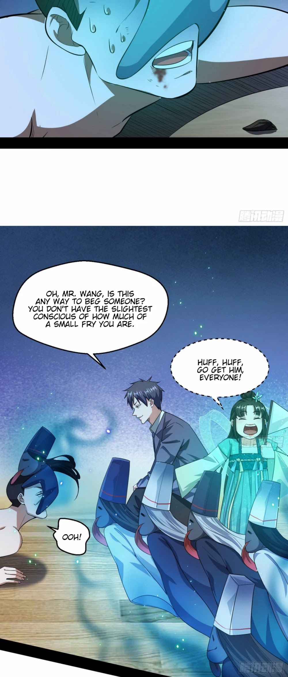 I'm an Evil God Chapter 96 page 32 - Chapter 96: Face Slap Frenzy
