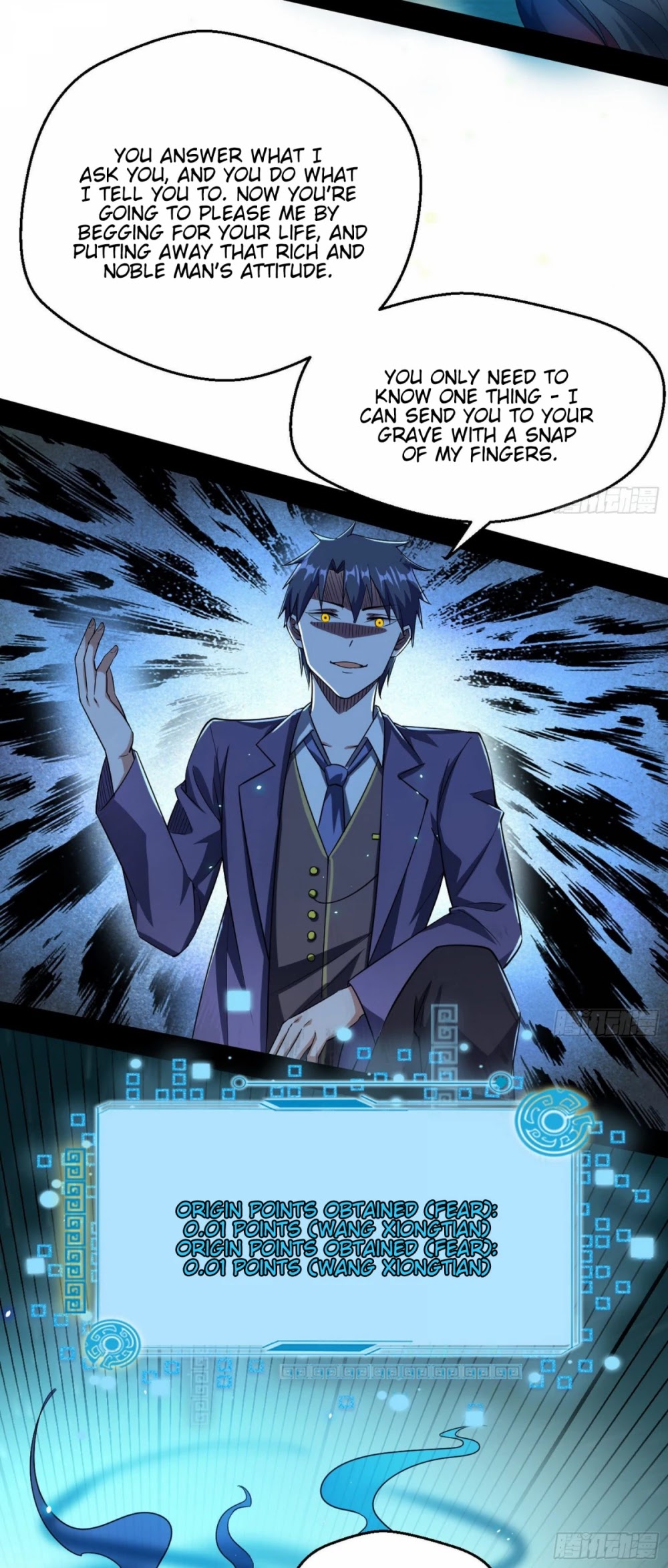 I'm an Evil God Chapter 96 page 33 - Chapter 96: Face Slap Frenzy