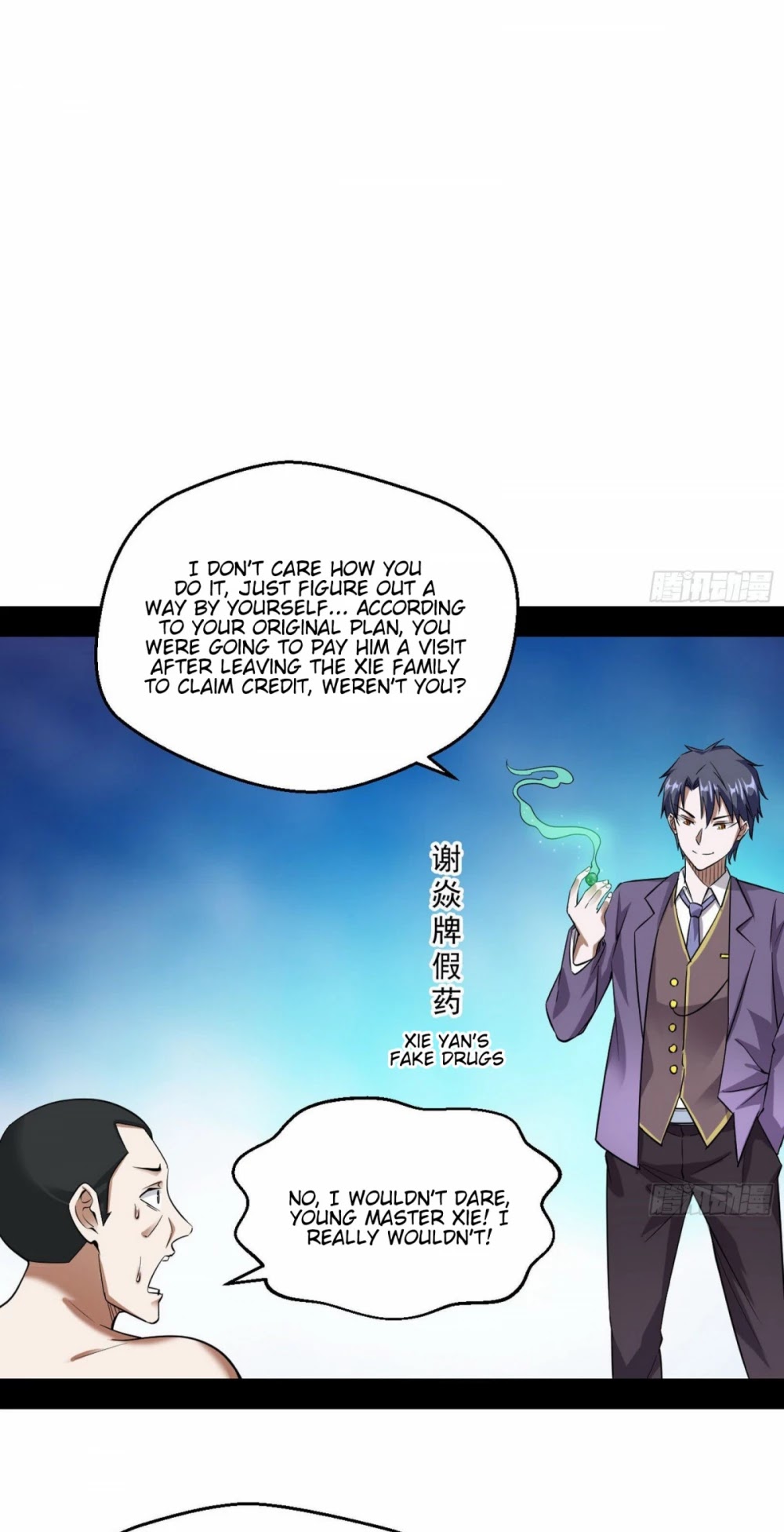 I'm an Evil God Chapter 96 page 39 - Chapter 96: Face Slap Frenzy