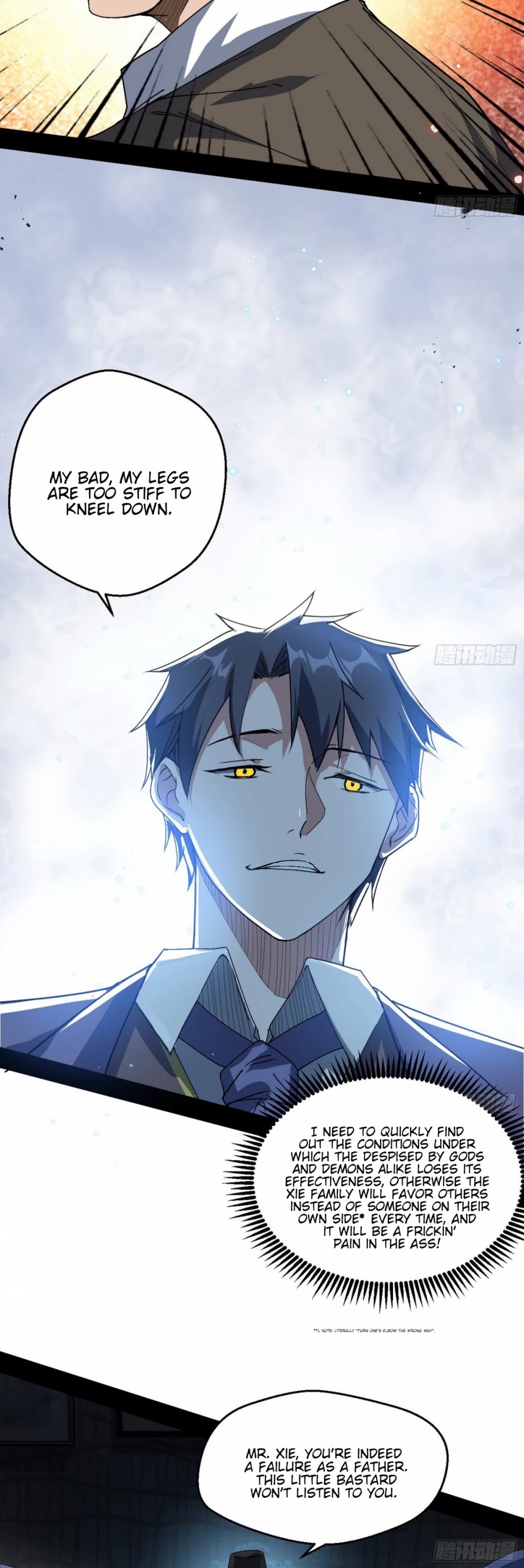 I'm an Evil God Chapter 96 page 4 - Chapter 96: Face Slap Frenzy