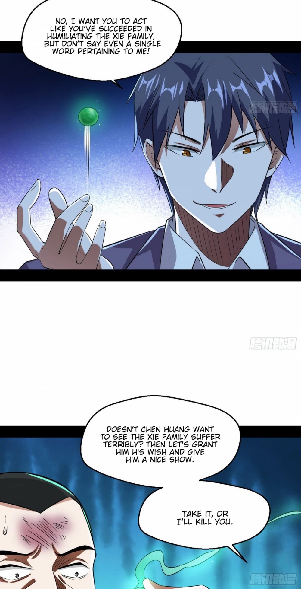 I'm an Evil God Chapter 96 page 40 - Chapter 96: Face Slap Frenzy