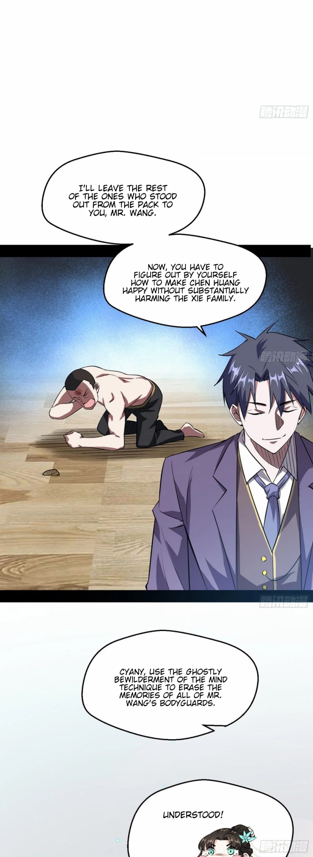 I'm an Evil God Chapter 96 page 42 - Chapter 96: Face Slap Frenzy