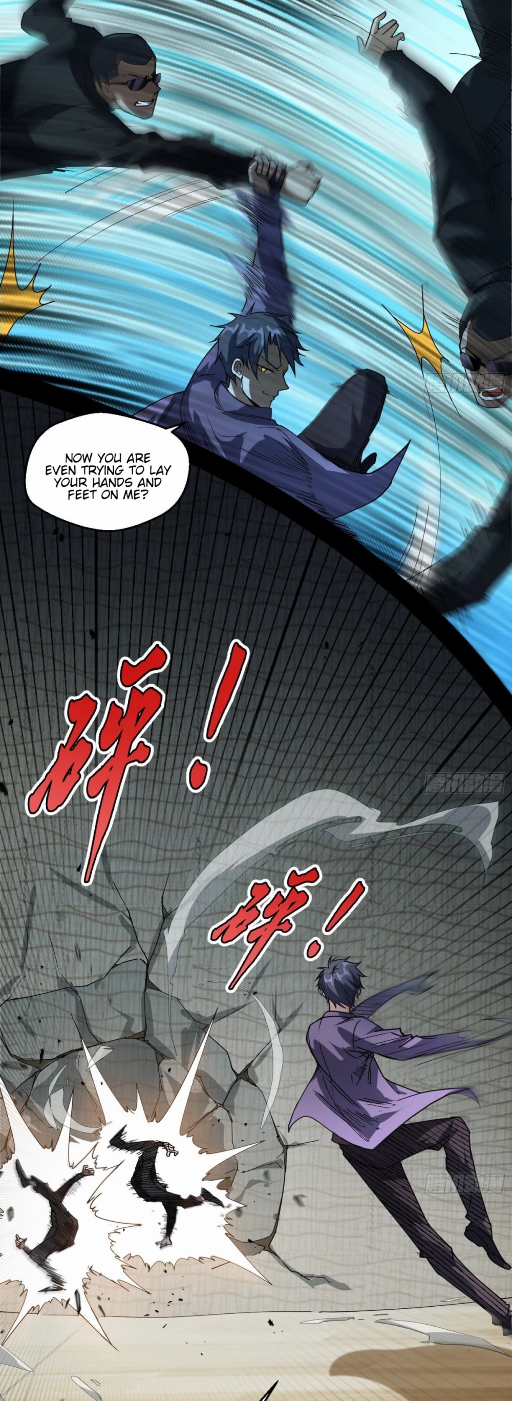 I'm an Evil God Chapter 96 page 7 - Chapter 96: Face Slap Frenzy
