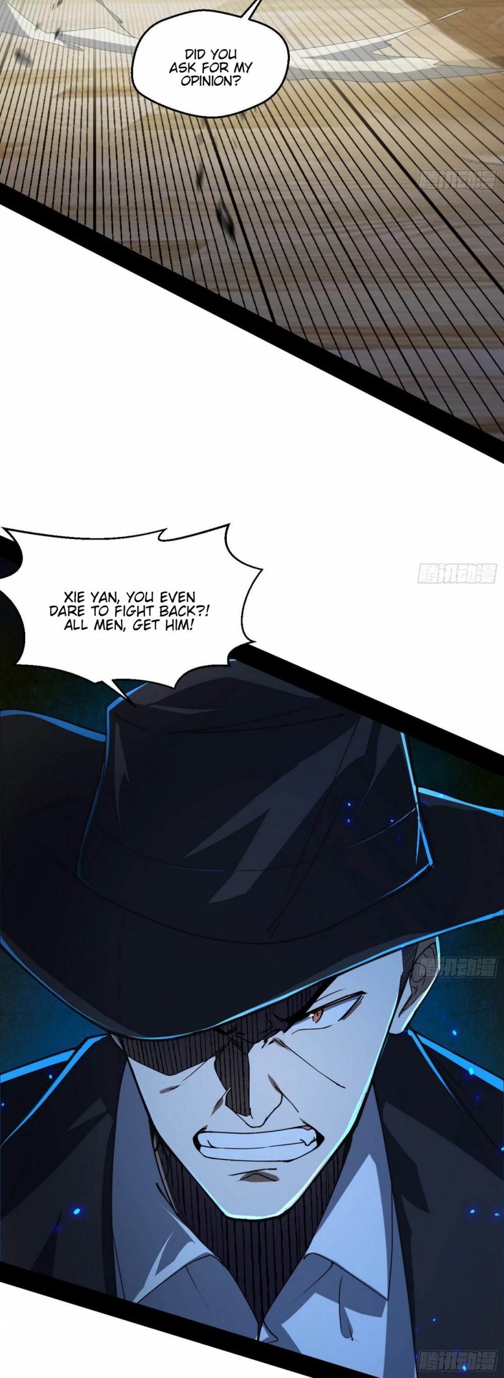 I'm an Evil God Chapter 96 page 8 - Chapter 96: Face Slap Frenzy
