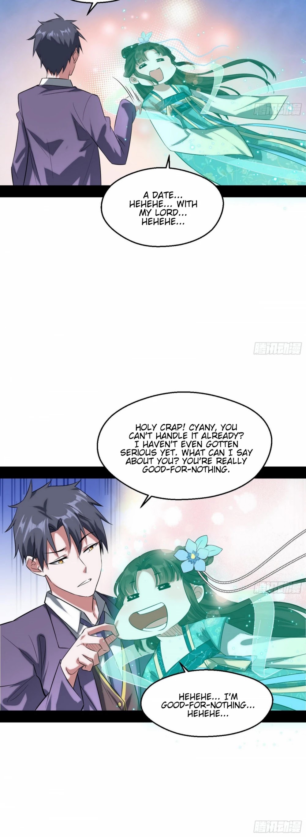 I'm an Evil God Chapter 97 page 12 - Chapter 97: Flirting With Cyany