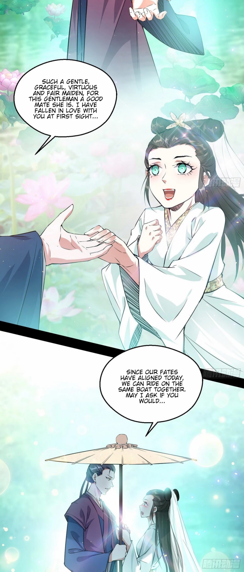 I'm an Evil God Chapter 97 page 23 - Chapter 97: Flirting With Cyany