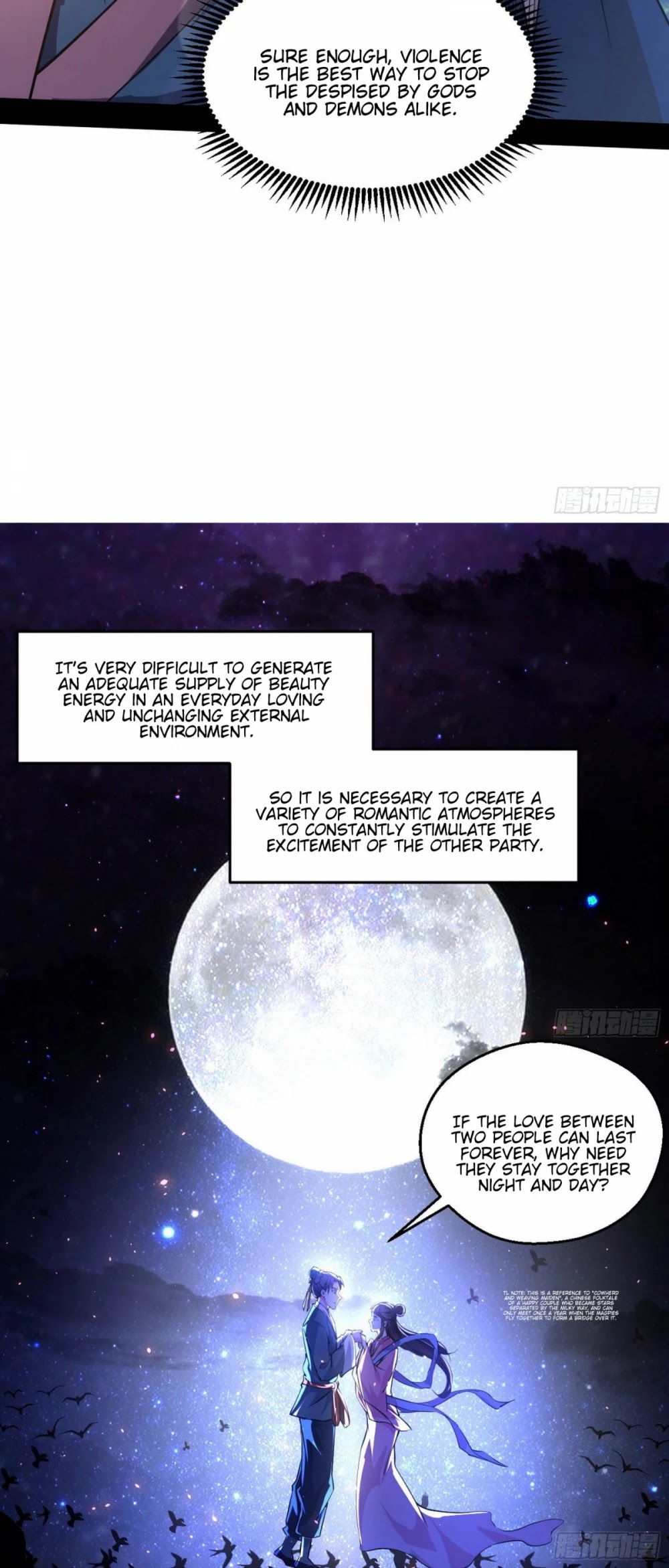 I'm an Evil God Chapter 97 page 27 - Chapter 97: Flirting With Cyany