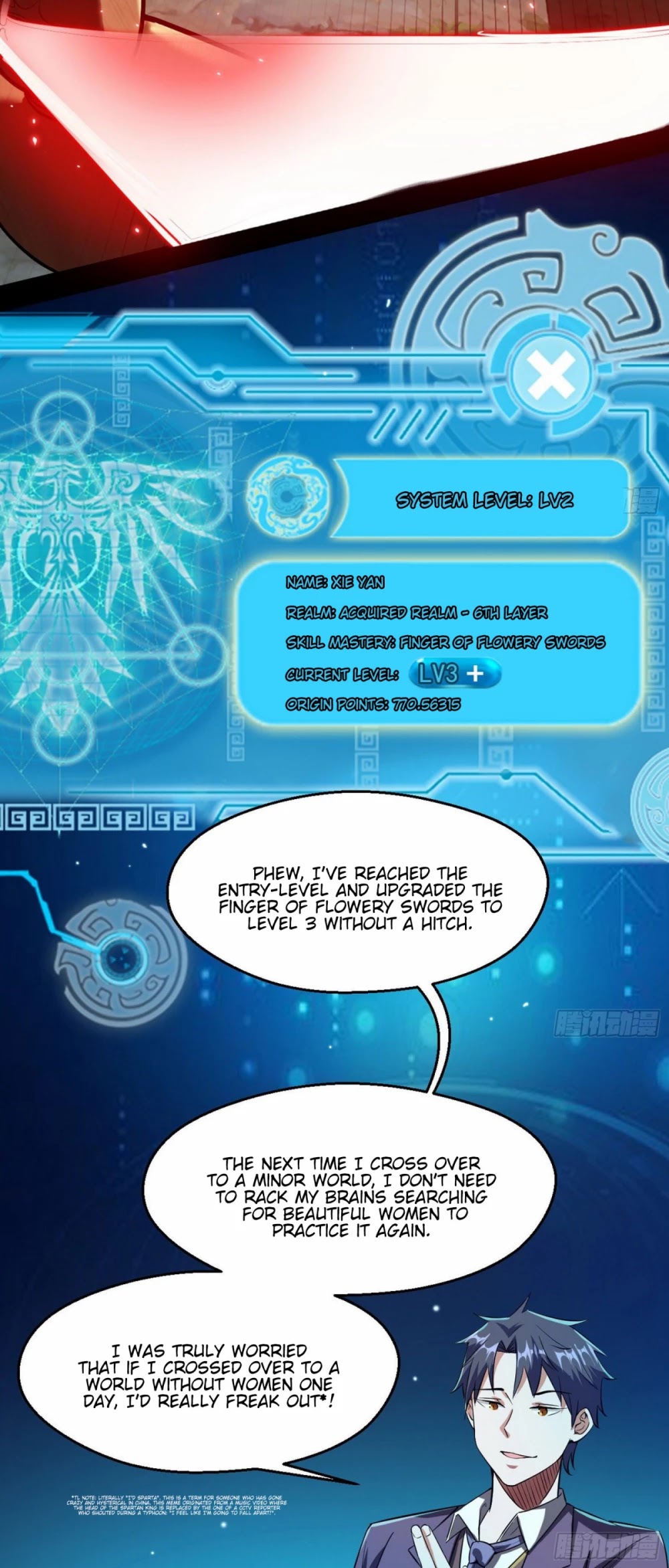 I'm an Evil God Chapter 97 page 32 - Chapter 97: Flirting With Cyany
