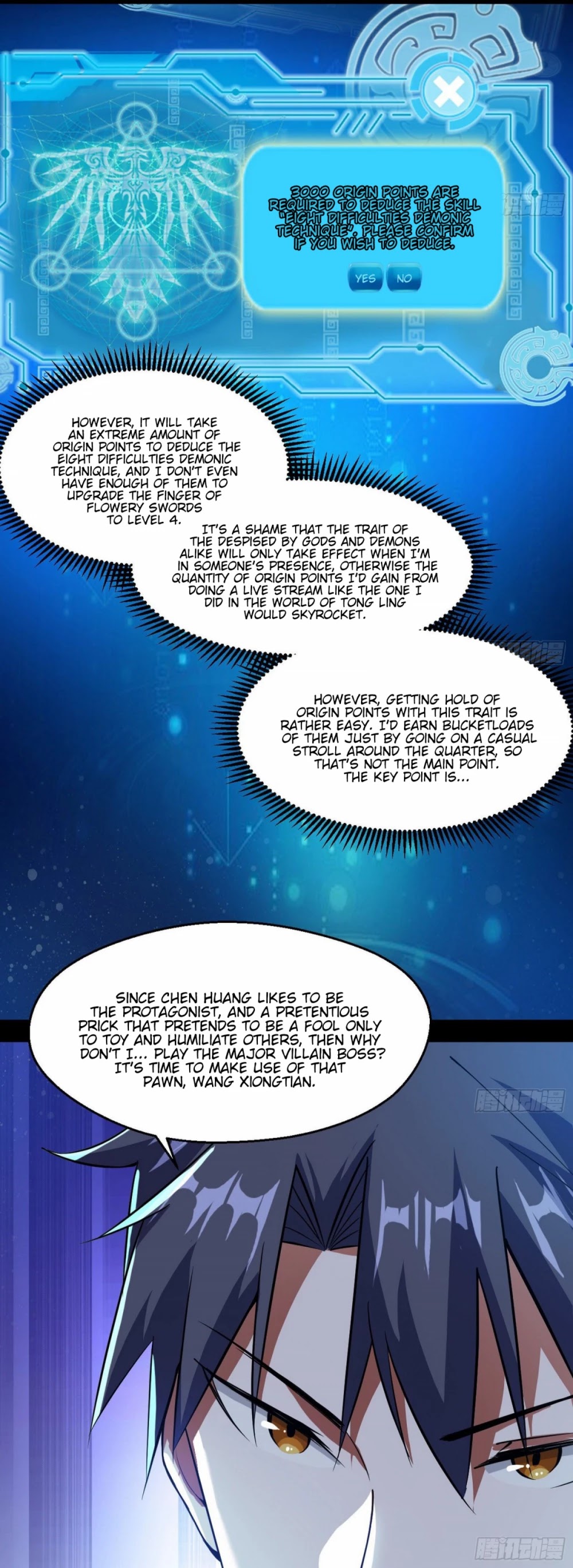 I'm an Evil God Chapter 97 page 34 - Chapter 97: Flirting With Cyany