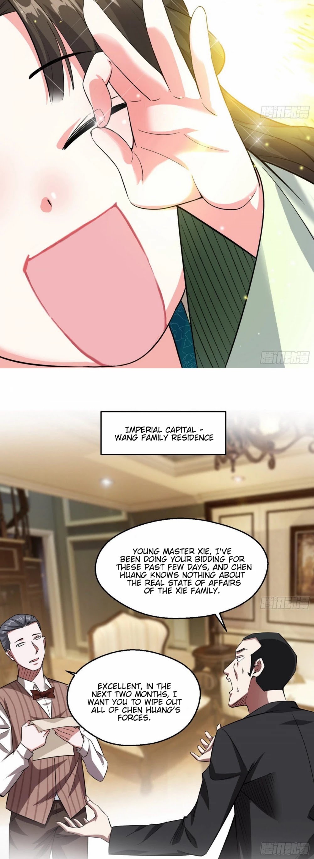 I'm an Evil God Chapter 97 page 36 - Chapter 97: Flirting With Cyany