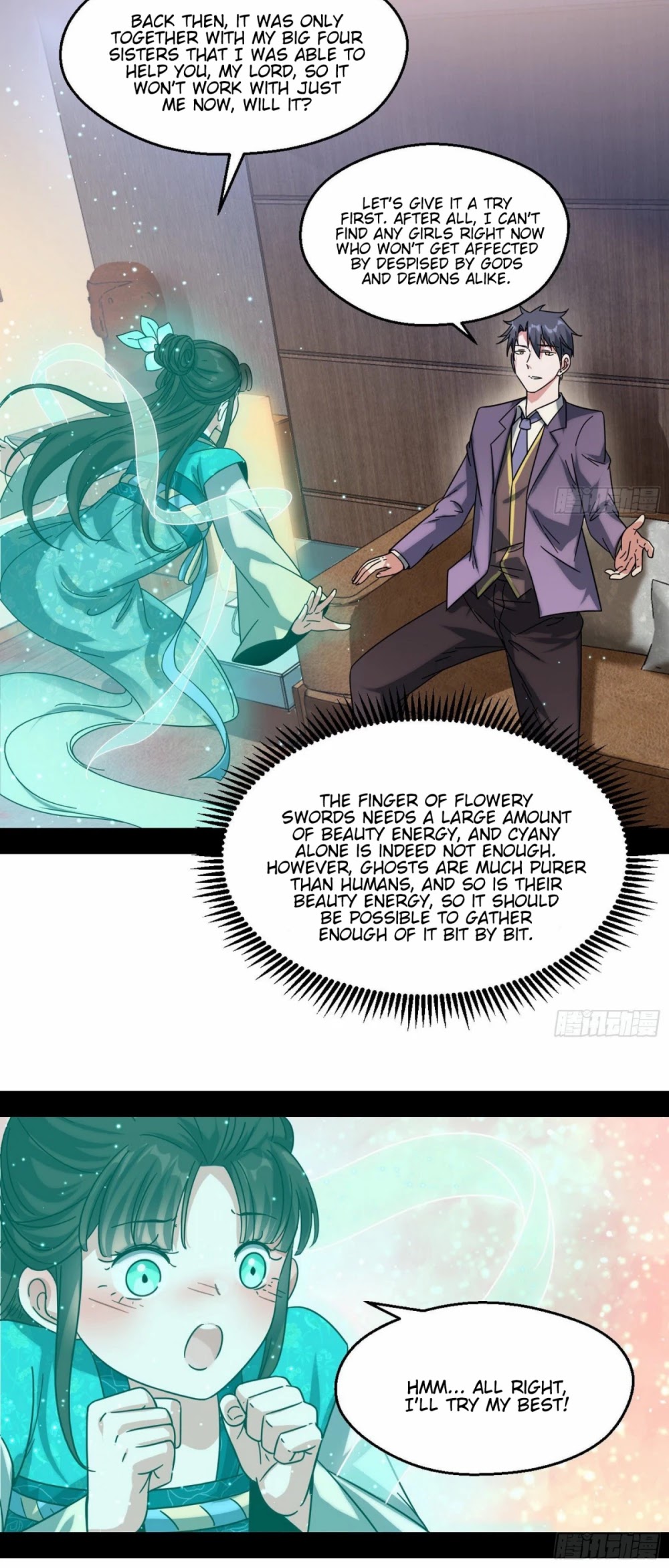 I'm an Evil God Chapter 97 page 4 - Chapter 97: Flirting With Cyany