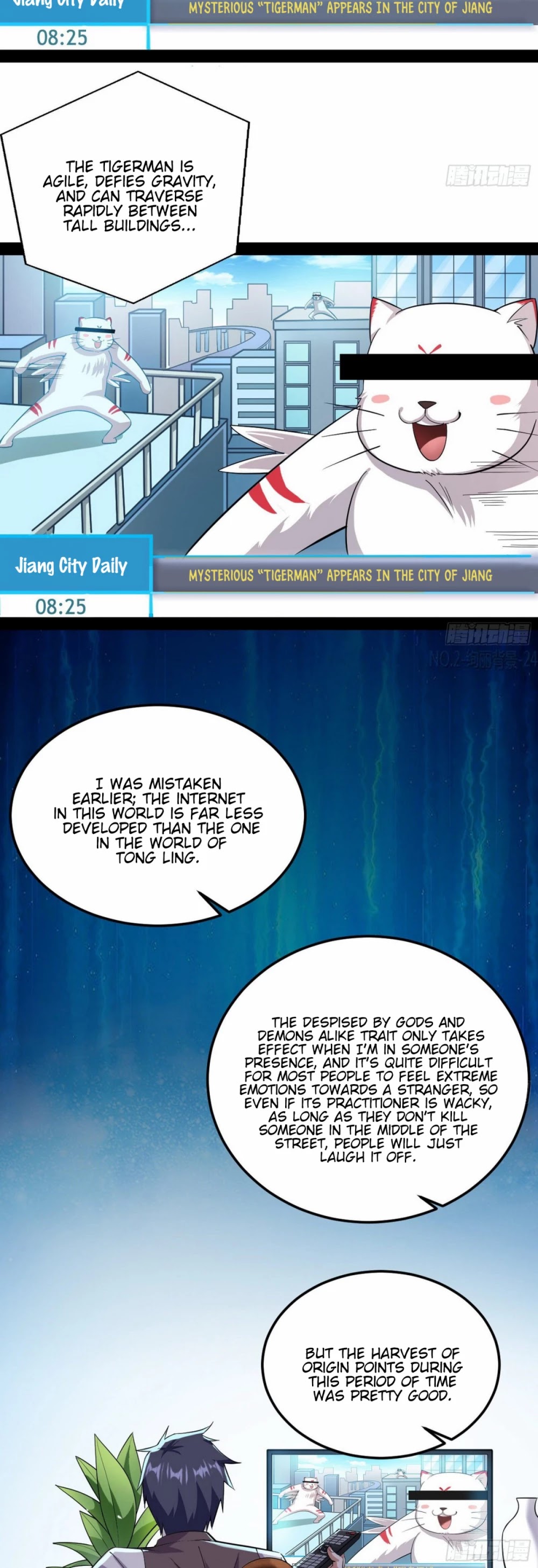I'm an Evil God Chapter 98 page 19 - Chapter 98: I’ve Reached The Entry-level Of The 8 Difficulties Demonic Technique