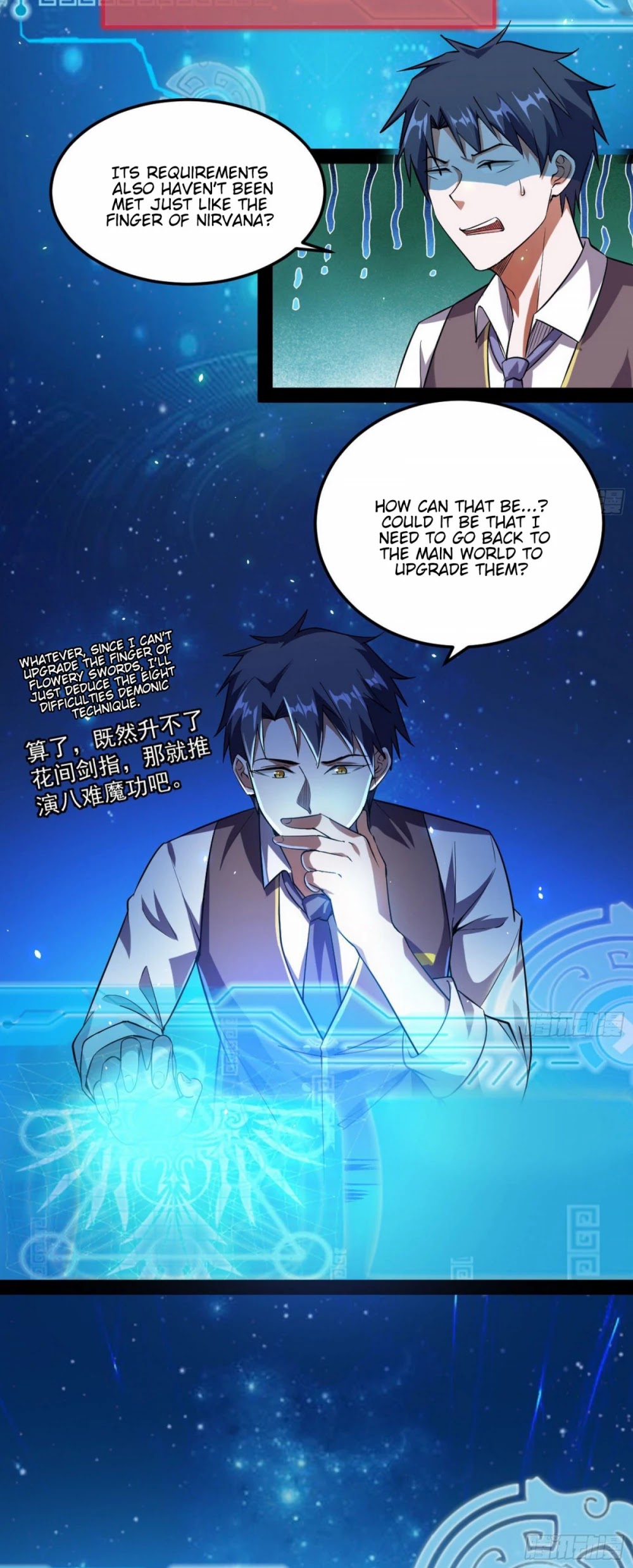 I'm an Evil God Chapter 98 page 22 - Chapter 98: I’ve Reached The Entry-level Of The 8 Difficulties Demonic Technique