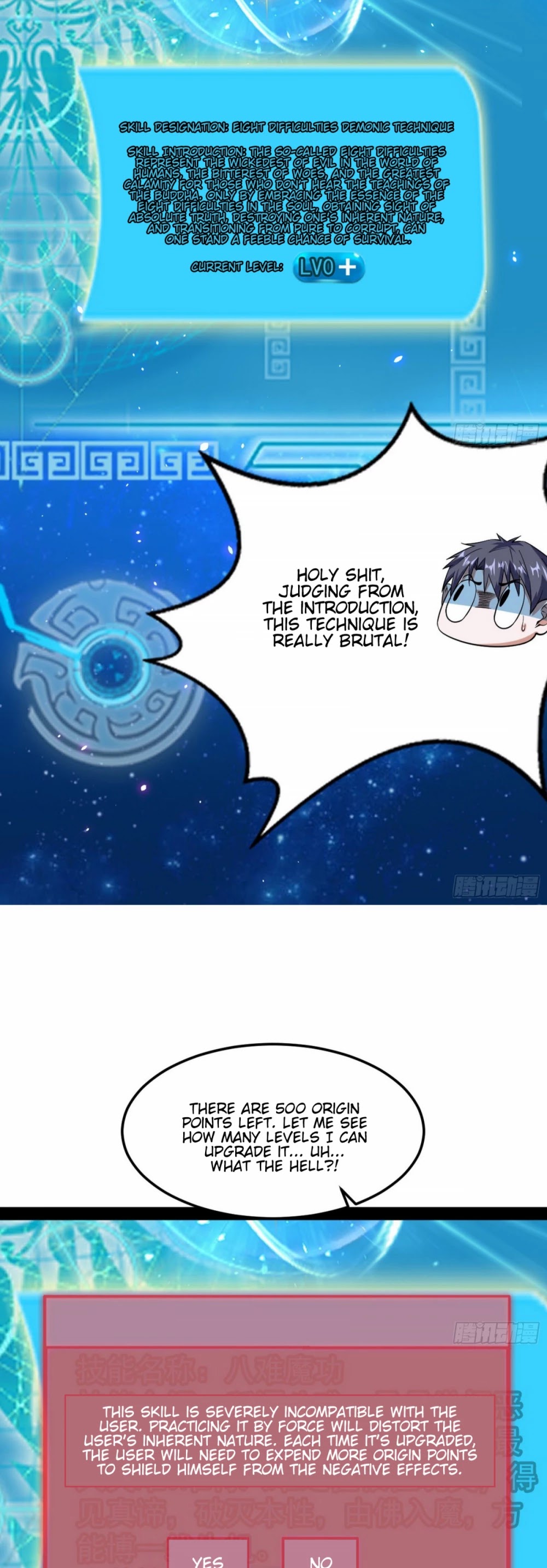 I'm an Evil God Chapter 98 page 24 - Chapter 98: I’ve Reached The Entry-level Of The 8 Difficulties Demonic Technique