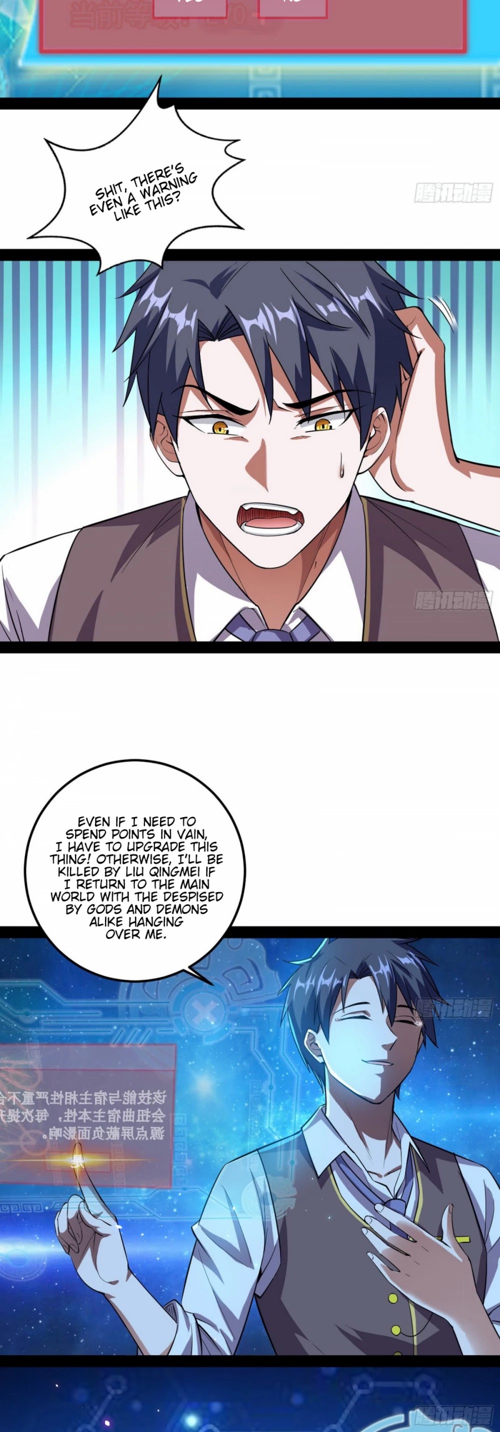 I'm an Evil God Chapter 98 page 25 - Chapter 98: I’ve Reached The Entry-level Of The 8 Difficulties Demonic Technique