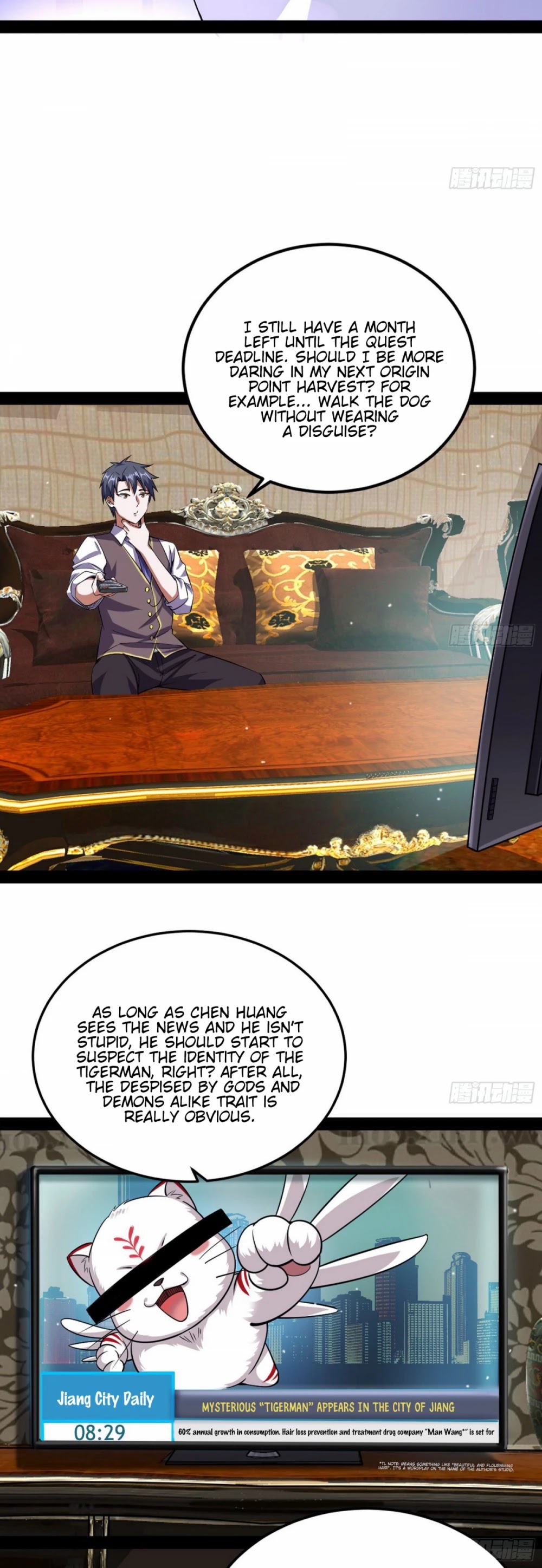 I'm an Evil God Chapter 98 page 27 - Chapter 98: I’ve Reached The Entry-level Of The 8 Difficulties Demonic Technique