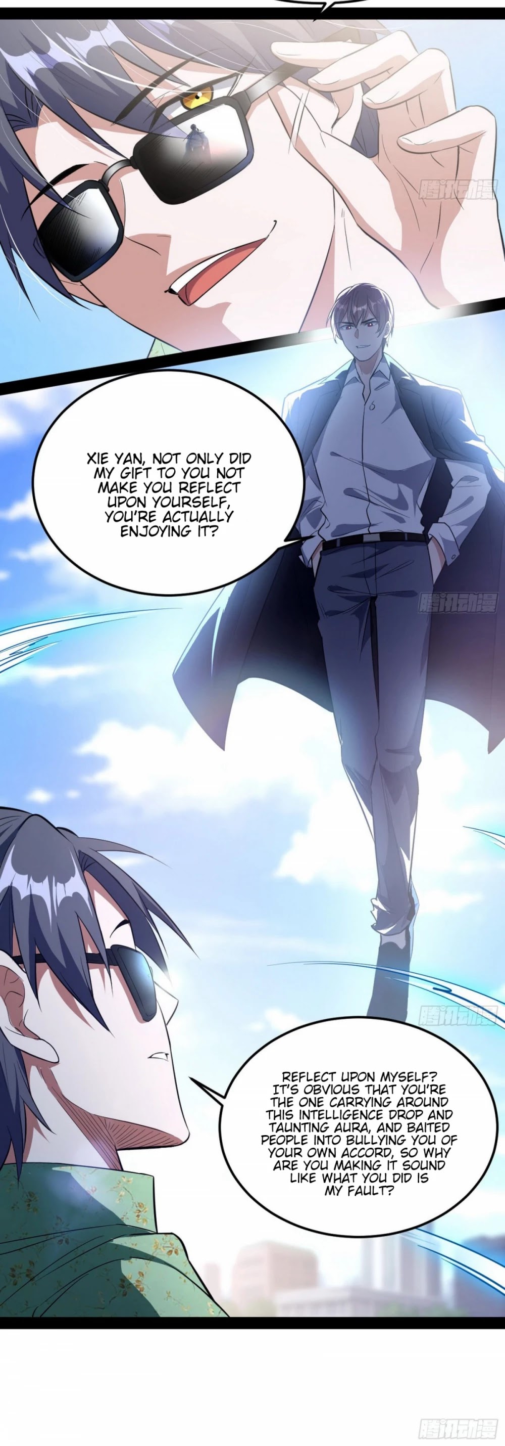 I'm an Evil God Chapter 98 page 33 - Chapter 98: I’ve Reached The Entry-level Of The 8 Difficulties Demonic Technique