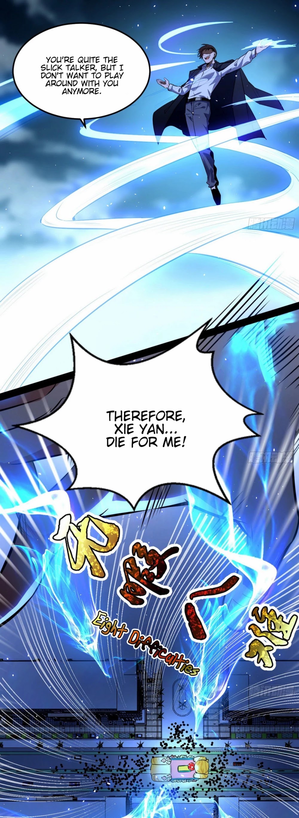 I'm an Evil God Chapter 98 page 34 - Chapter 98: I’ve Reached The Entry-level Of The 8 Difficulties Demonic Technique
