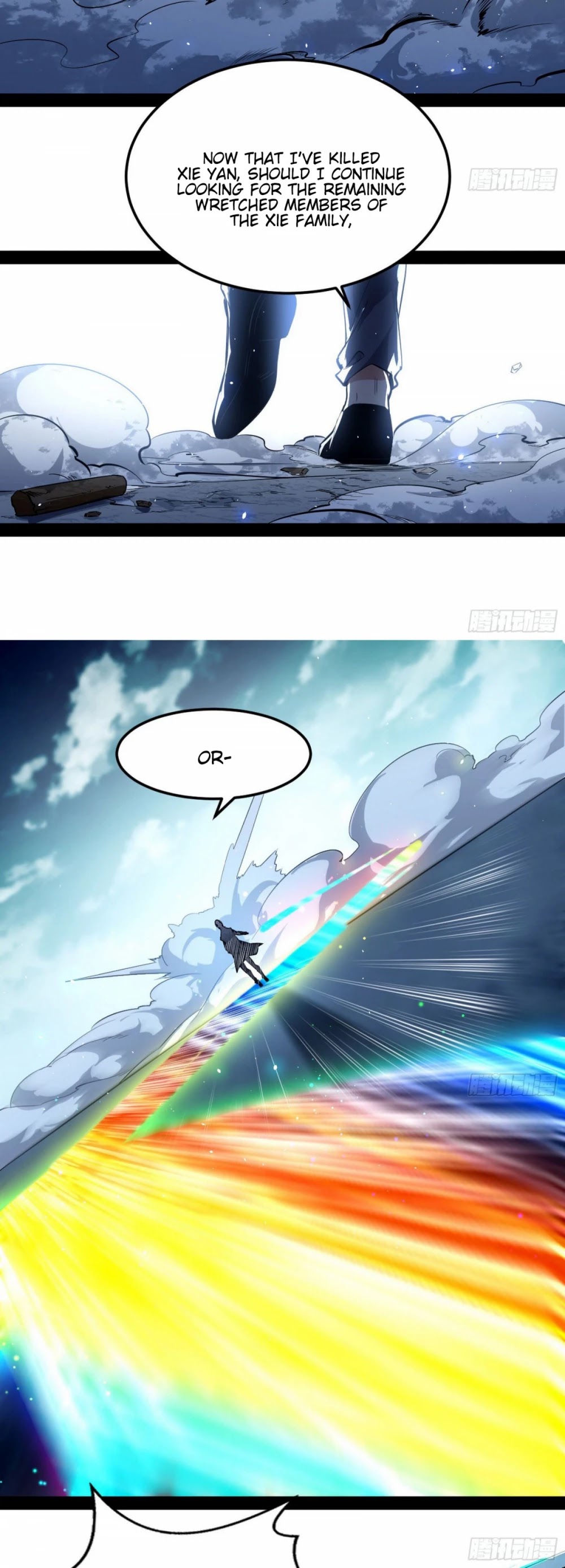 I'm an Evil God Chapter 98 page 37 - Chapter 98: I’ve Reached The Entry-level Of The 8 Difficulties Demonic Technique