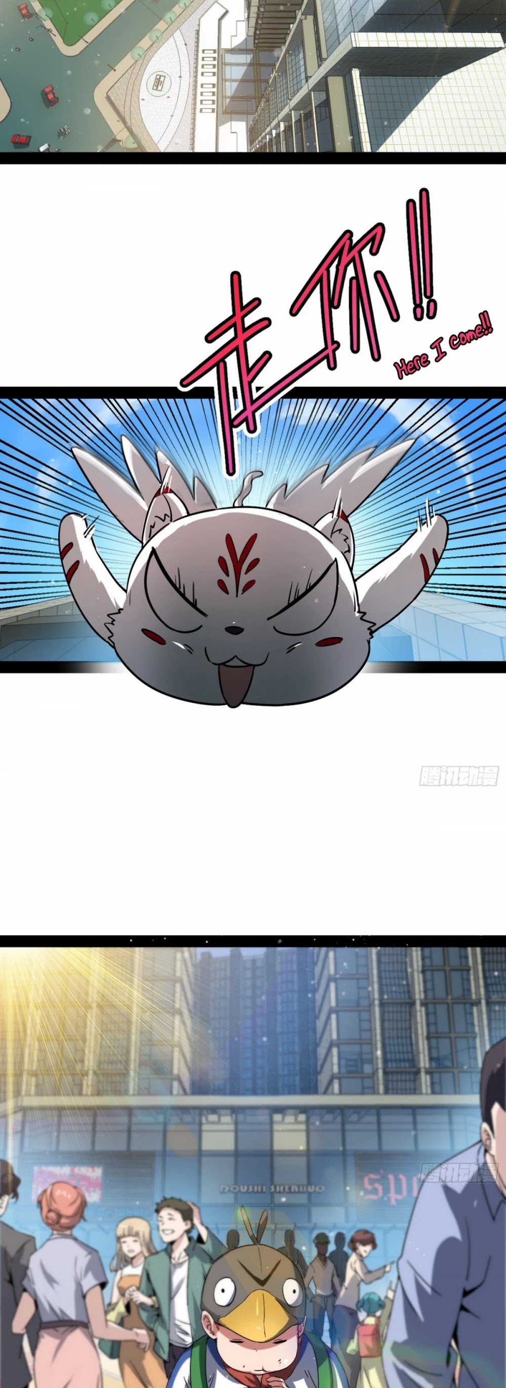 I'm an Evil God Chapter 98 page 9 - Chapter 98: I’ve Reached The Entry-level Of The 8 Difficulties Demonic Technique
