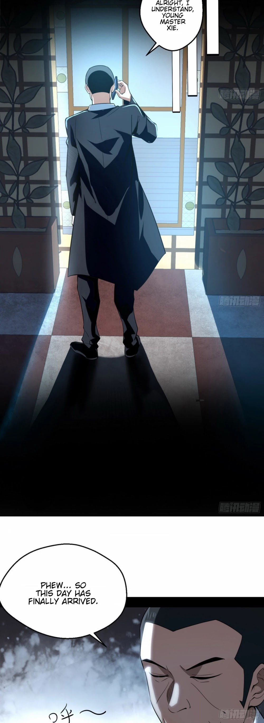 I'm an Evil God Chapter 99 page 12 - Chapter 99: Mass Betrayal