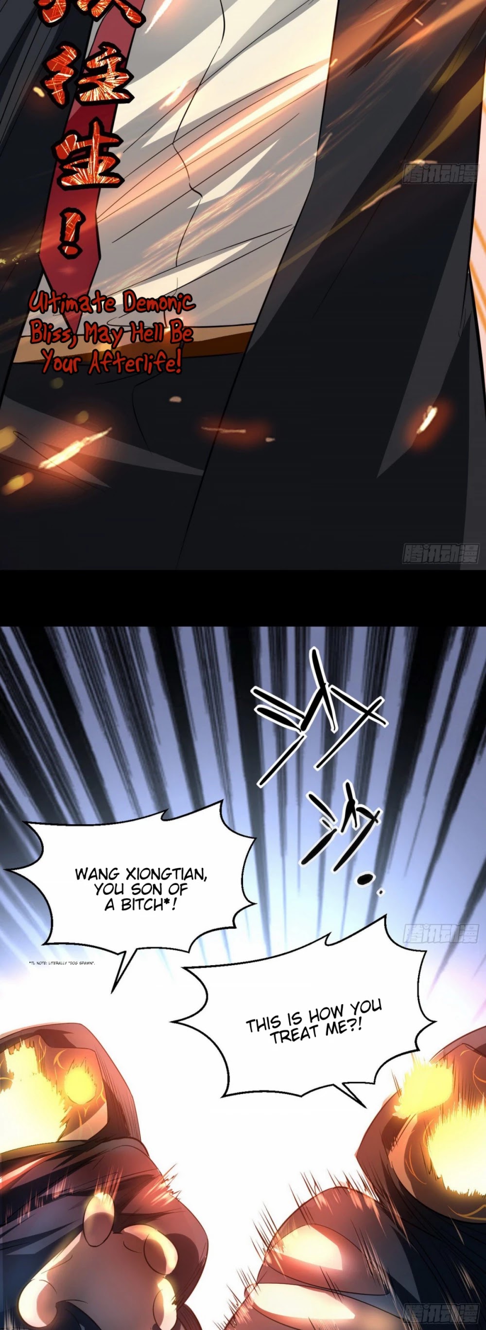 I'm an Evil God Chapter 99 page 18 - Chapter 99: Mass Betrayal