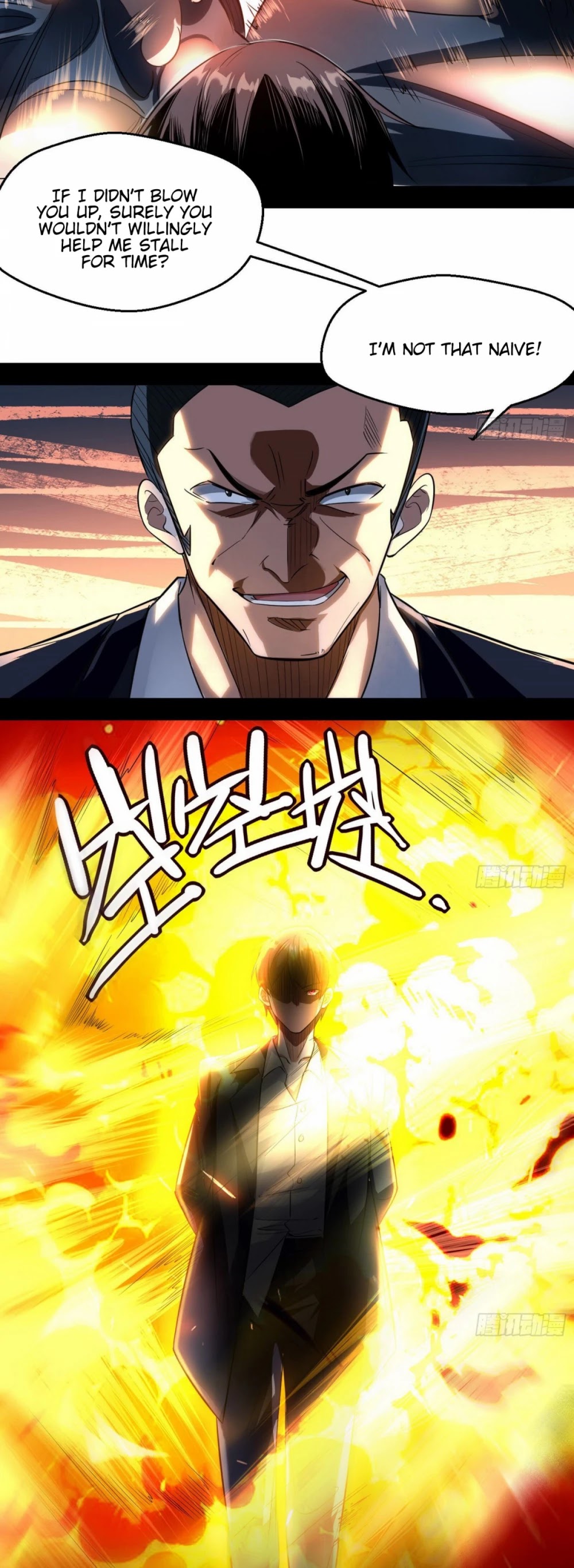 I'm an Evil God Chapter 99 page 19 - Chapter 99: Mass Betrayal