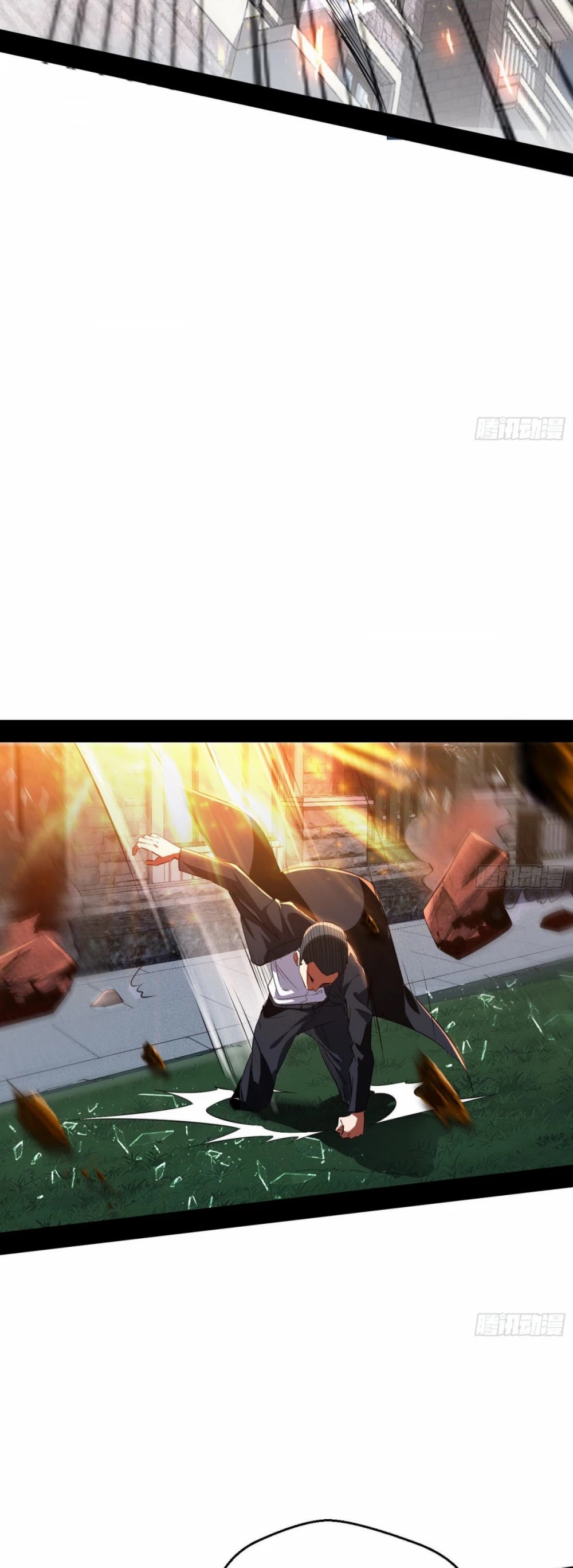 I'm an Evil God Chapter 99 page 21 - Chapter 99: Mass Betrayal