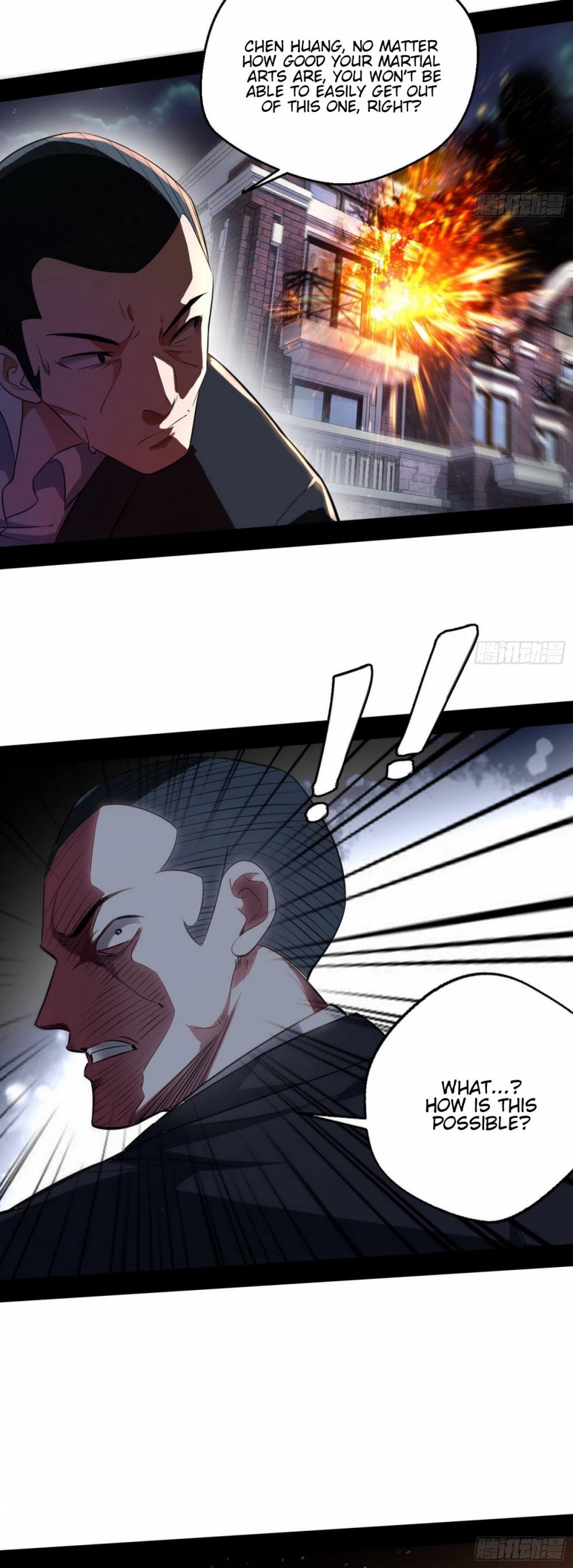 I'm an Evil God Chapter 99 page 22 - Chapter 99: Mass Betrayal