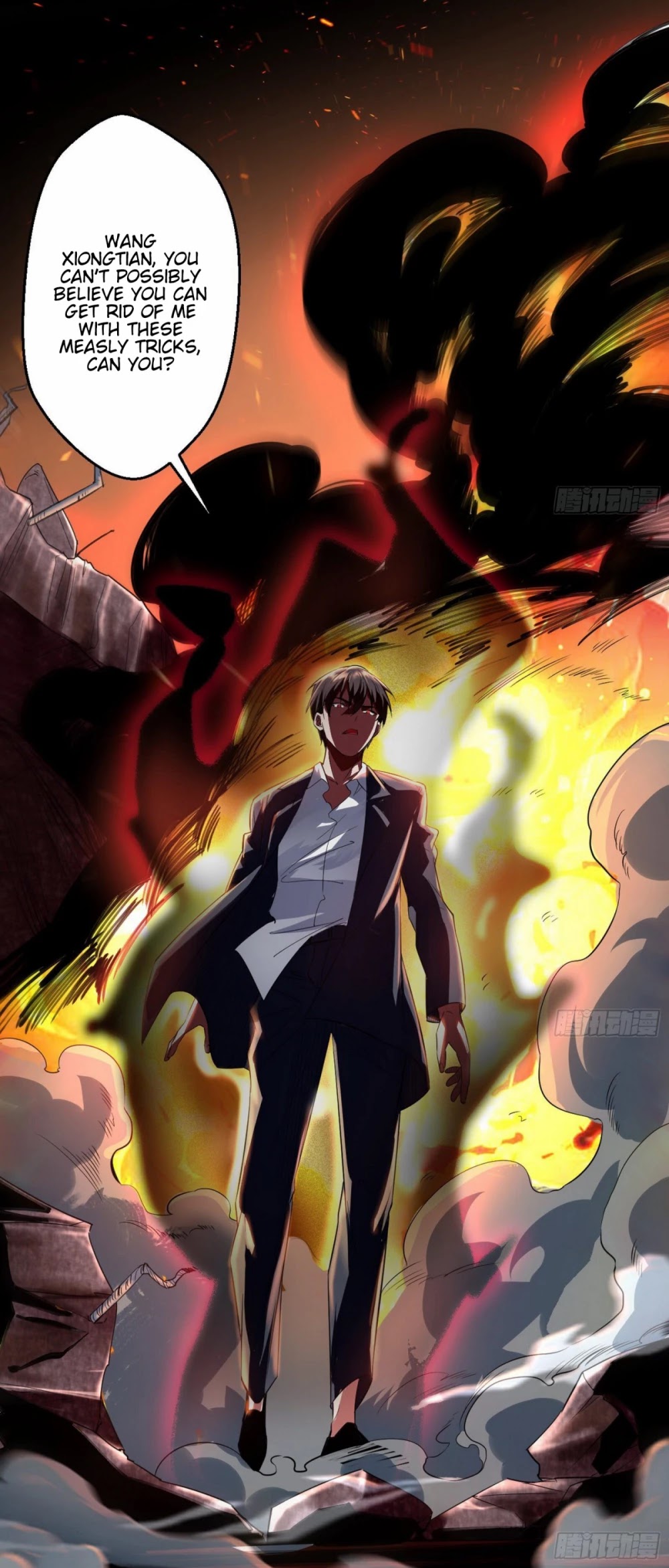 I'm an Evil God Chapter 99 page 23 - Chapter 99: Mass Betrayal