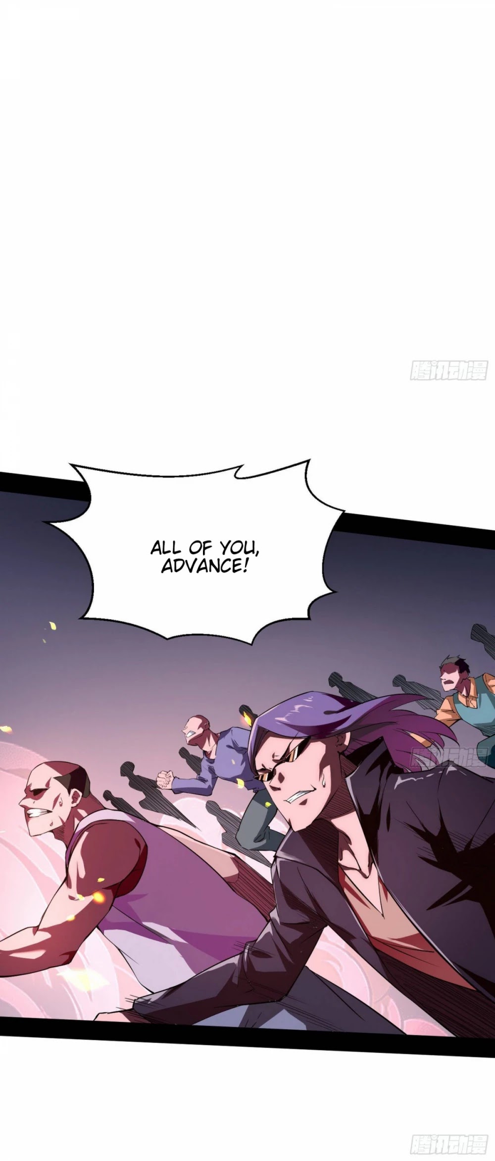 I'm an Evil God Chapter 99 page 27 - Chapter 99: Mass Betrayal