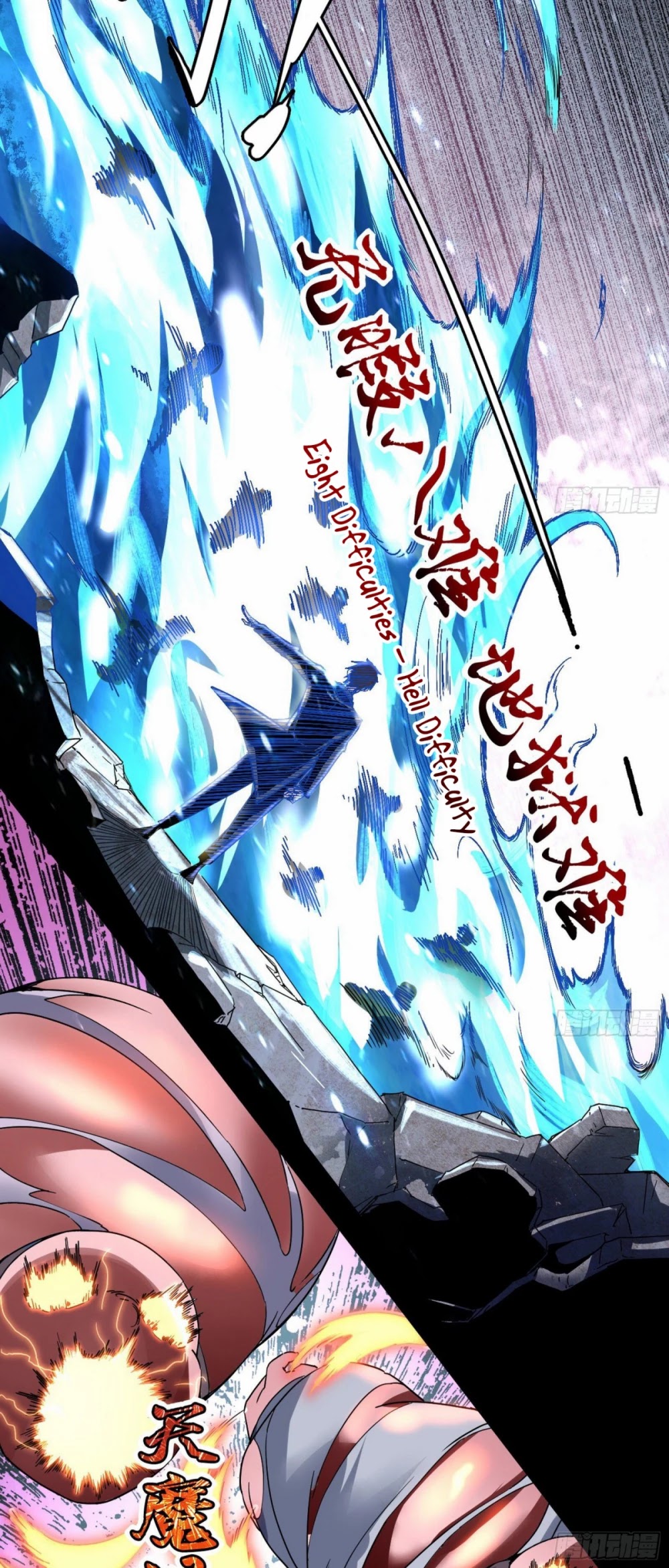 I'm an Evil God Chapter 99 page 29 - Chapter 99: Mass Betrayal