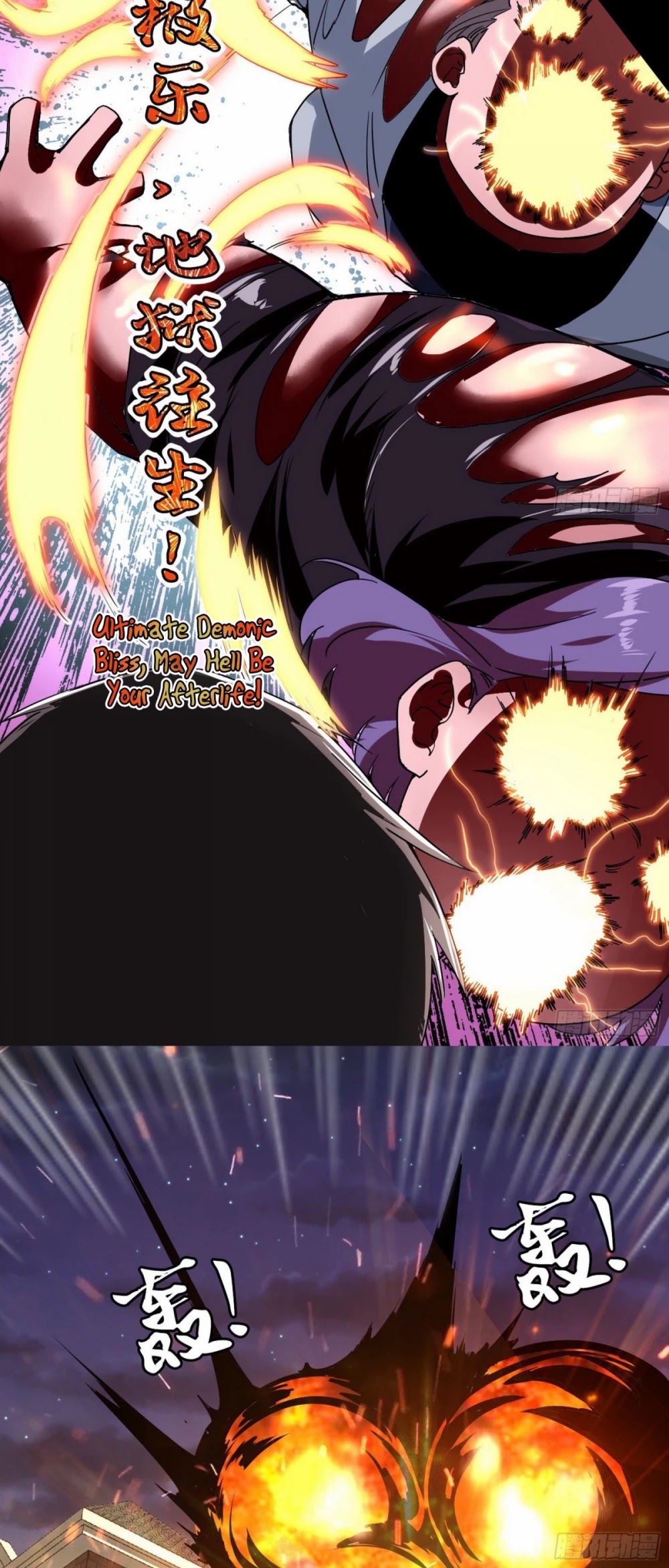 I'm an Evil God Chapter 99 page 30 - Chapter 99: Mass Betrayal
