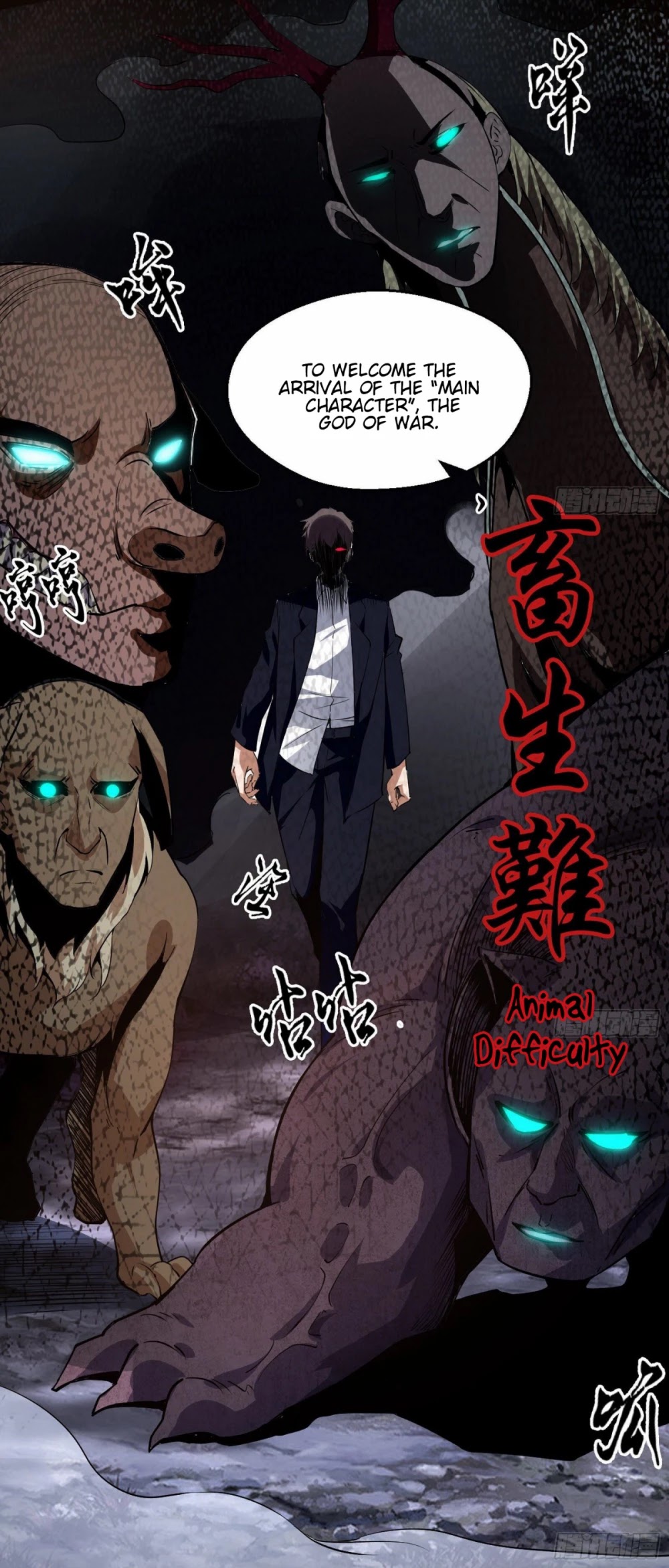I'm an Evil God Chapter 99 page 36 - Chapter 99: Mass Betrayal