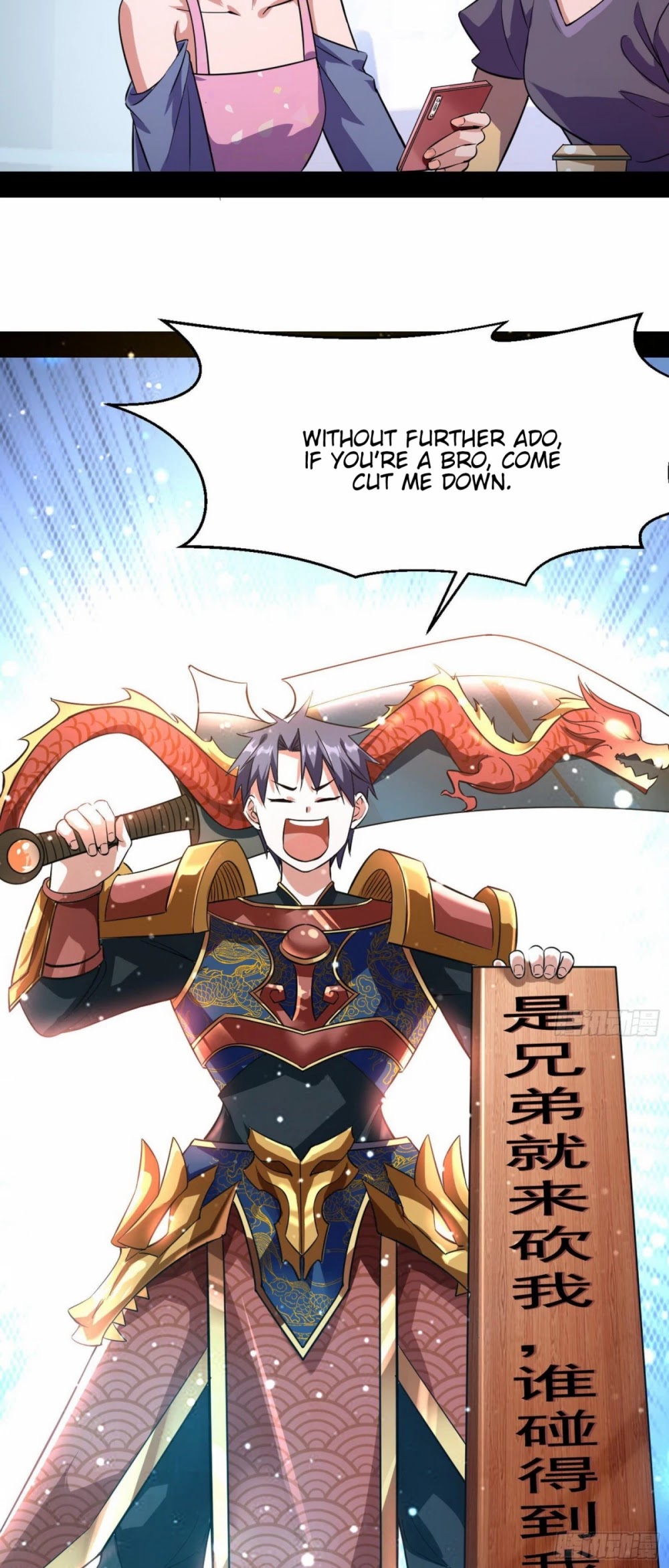 I'm an Evil God Chapter 99 page 5 - Chapter 99: Mass Betrayal
