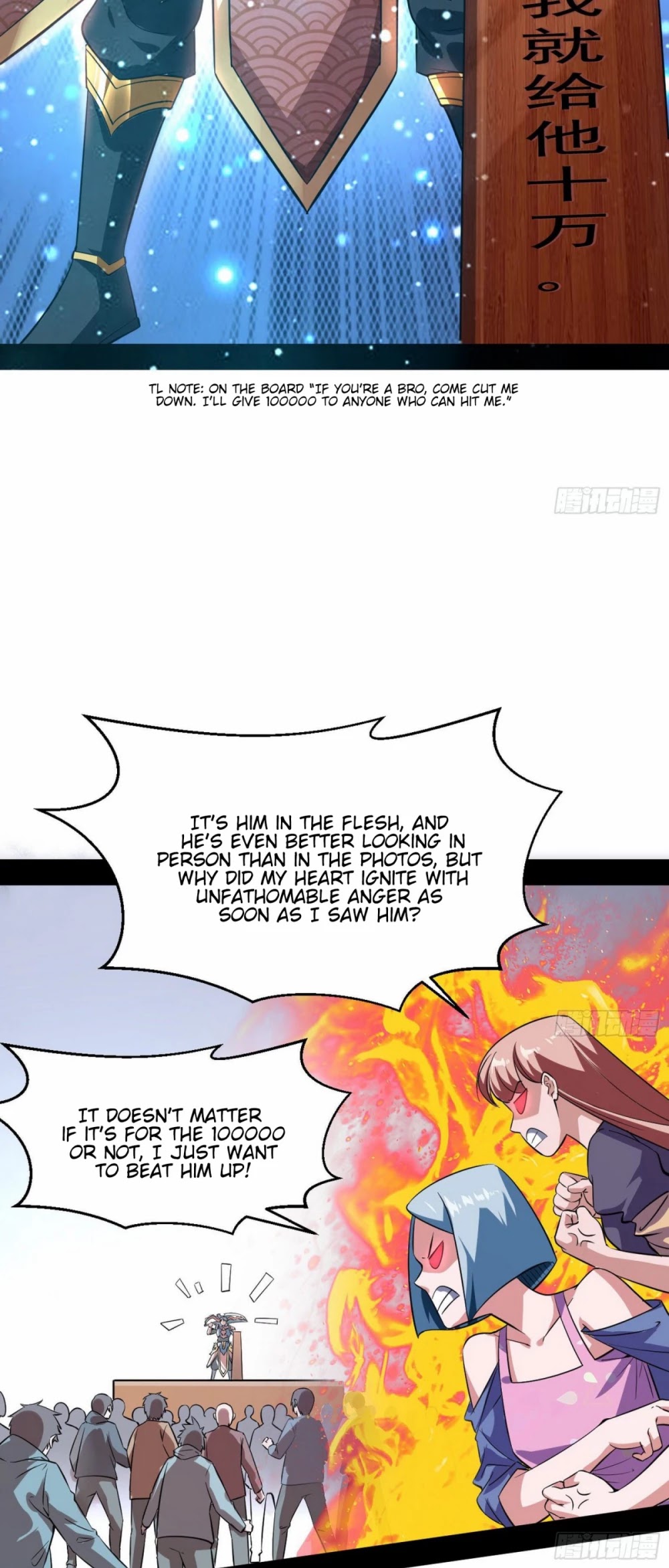 I'm an Evil God Chapter 99 page 6 - Chapter 99: Mass Betrayal